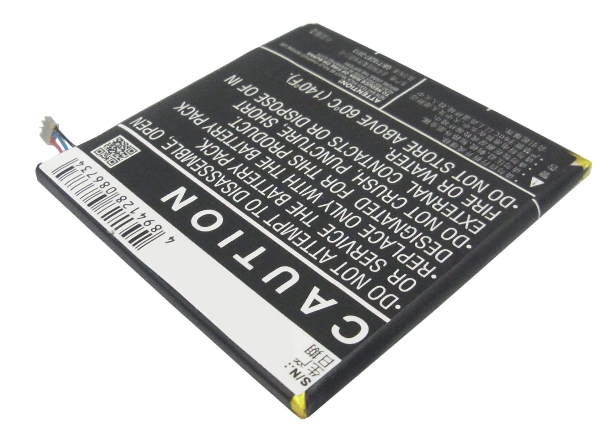 3.8V, 2000mAh, Li-Polymer Battery fits Zte, A75, Blade L2, 7.6Wh