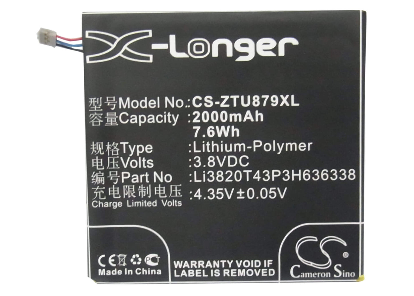 3.8V, 2000mAh, Li-Polymer Battery fits Zte, A75, Blade L2, 7.6Wh