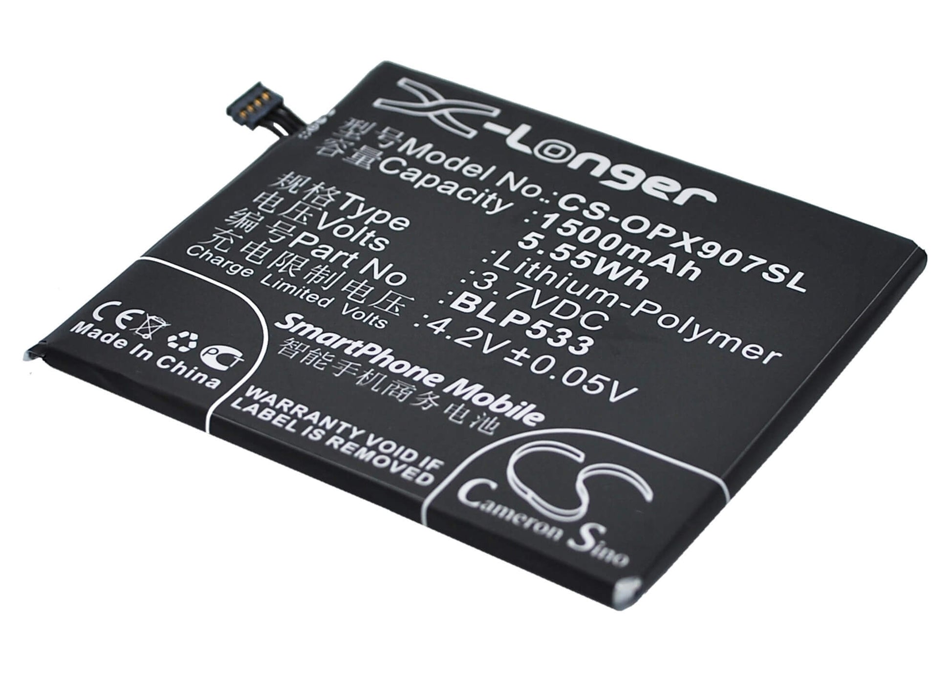 3.7V, 1500mAh, Li-Polymer Battery fits Oppo, Finder, X907, 5.55Wh