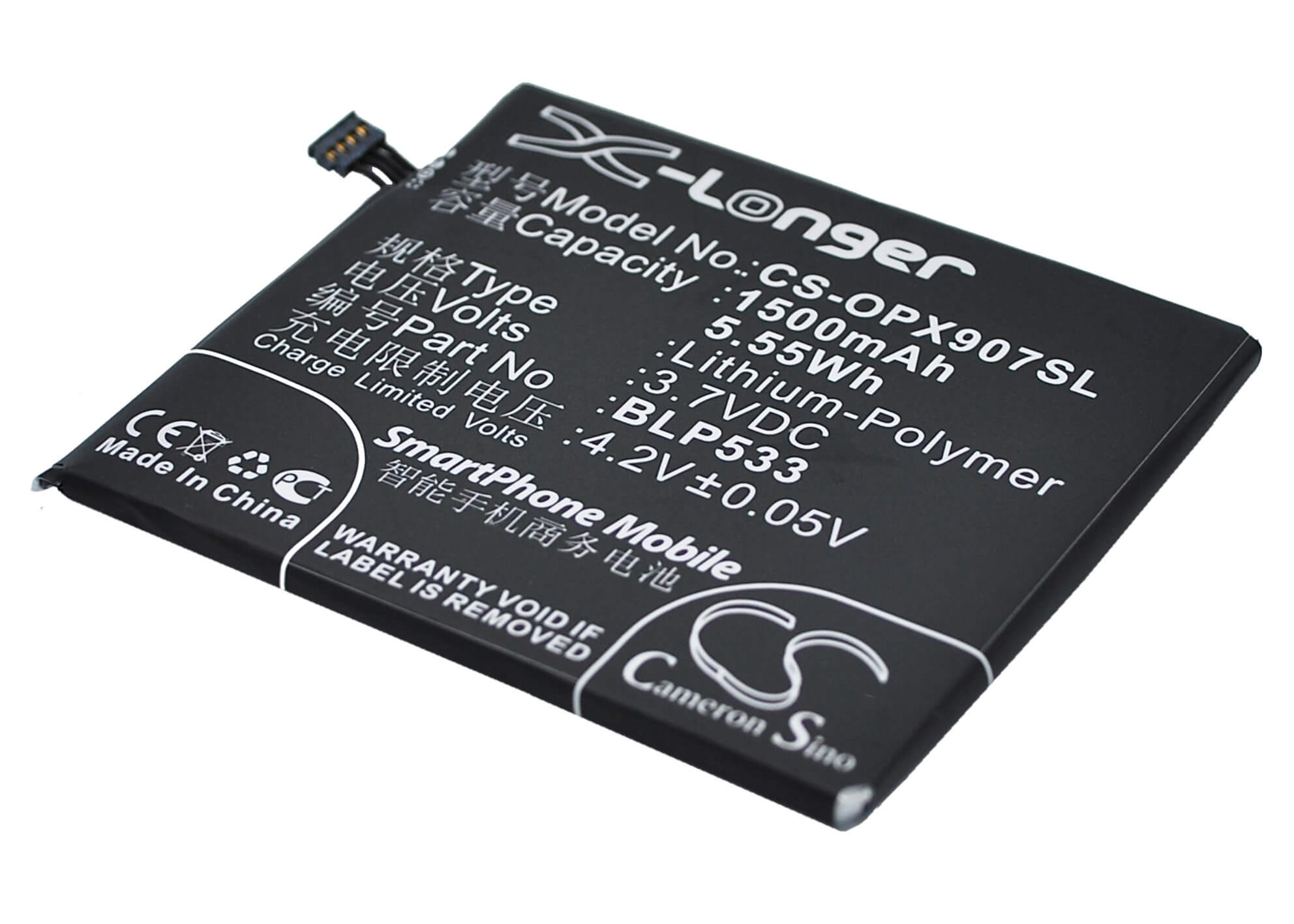 3.7V, 1500mAh, Li-Polymer Battery fits Oppo, Finder, X907, 5.55Wh