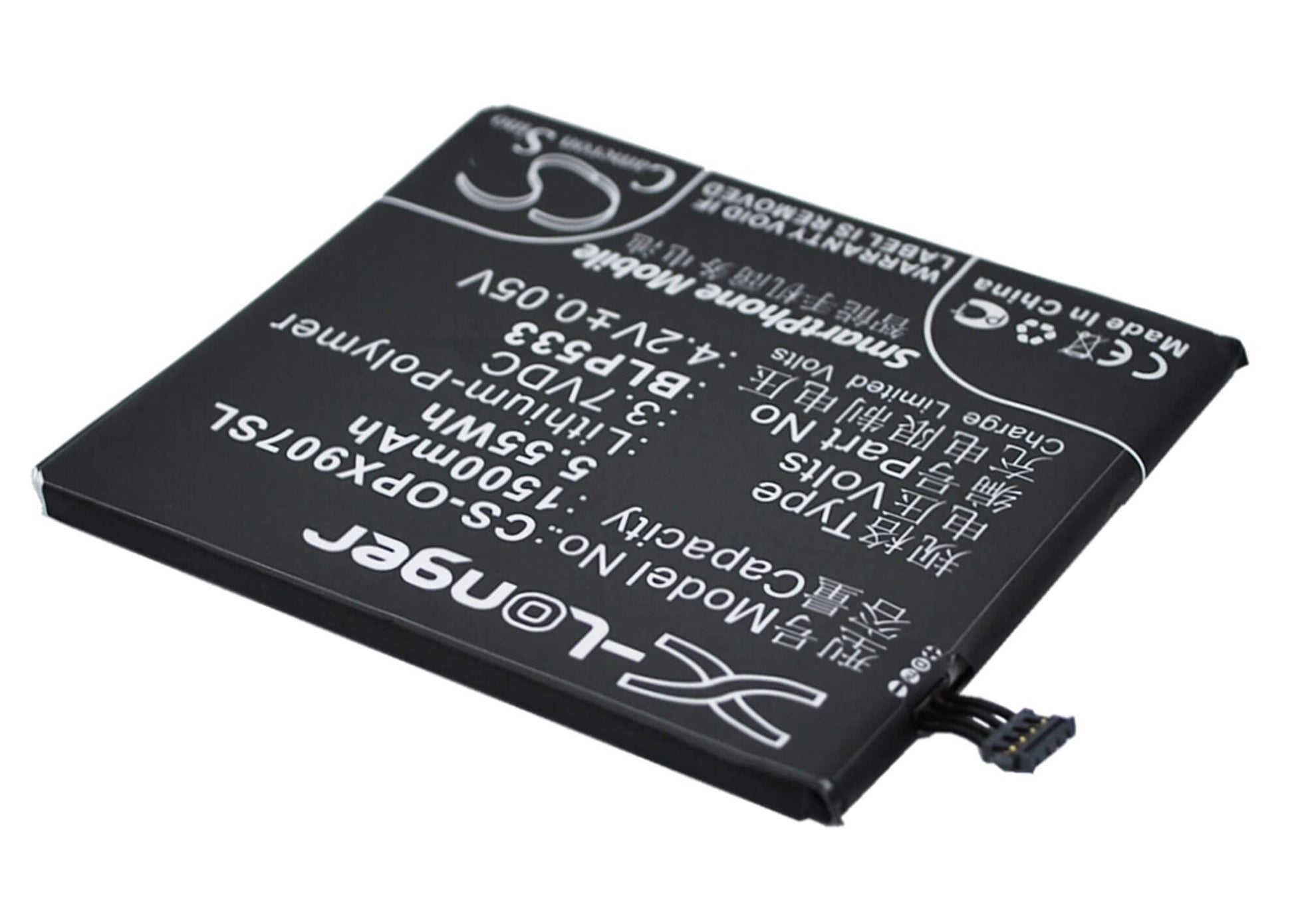 3.7V, 1500mAh, Li-Polymer Battery fits Oppo, Finder, X907, 5.55Wh
