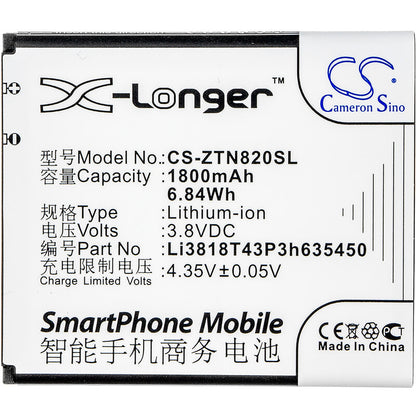 3.8V, 1800mAh, Li-ion Battery fits Zte, Obsidian, Z820, 6.84Wh