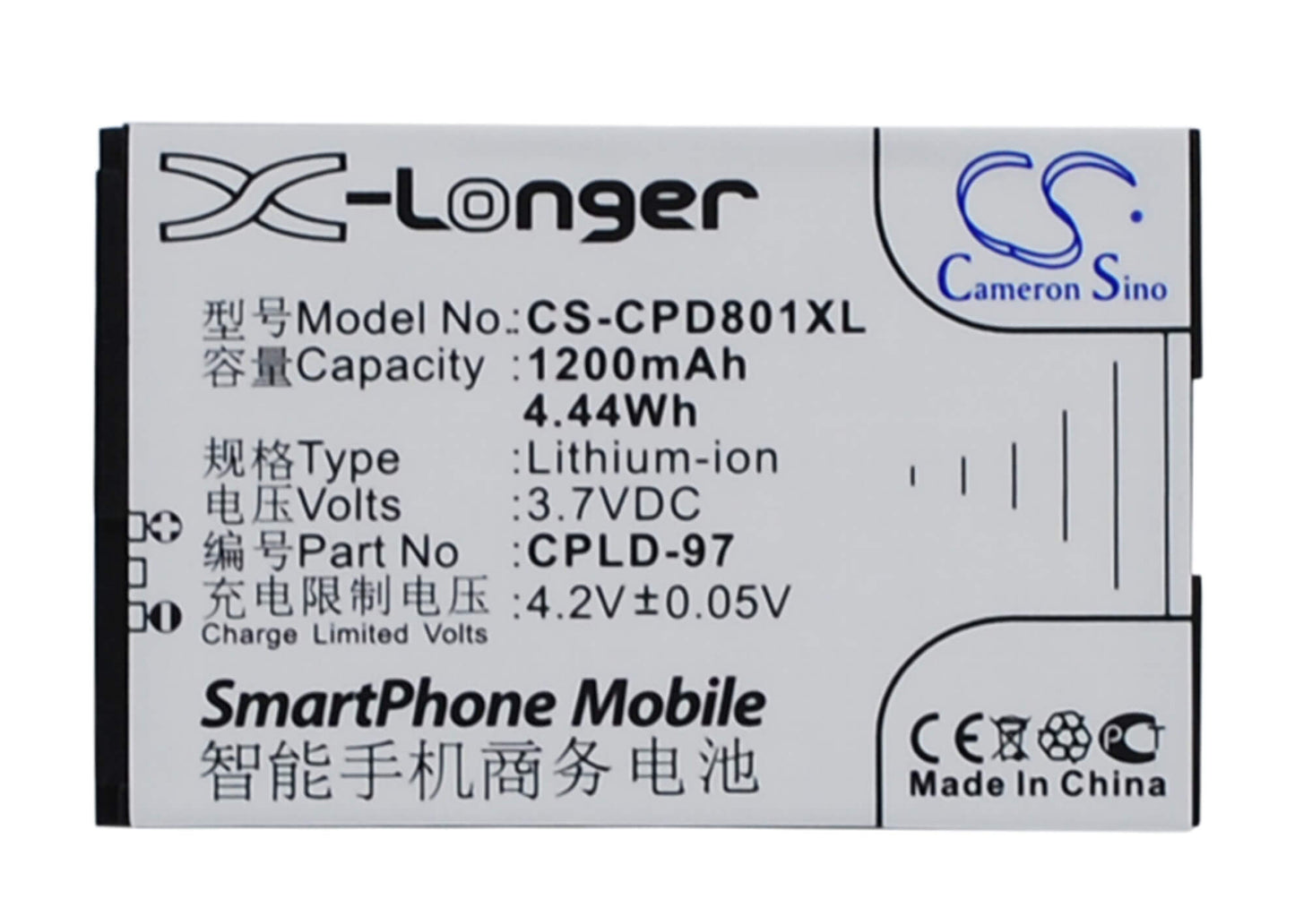 3.7V, 1200mAh, Li-ion Battery fits Coolpad, 8010, 4.44Wh