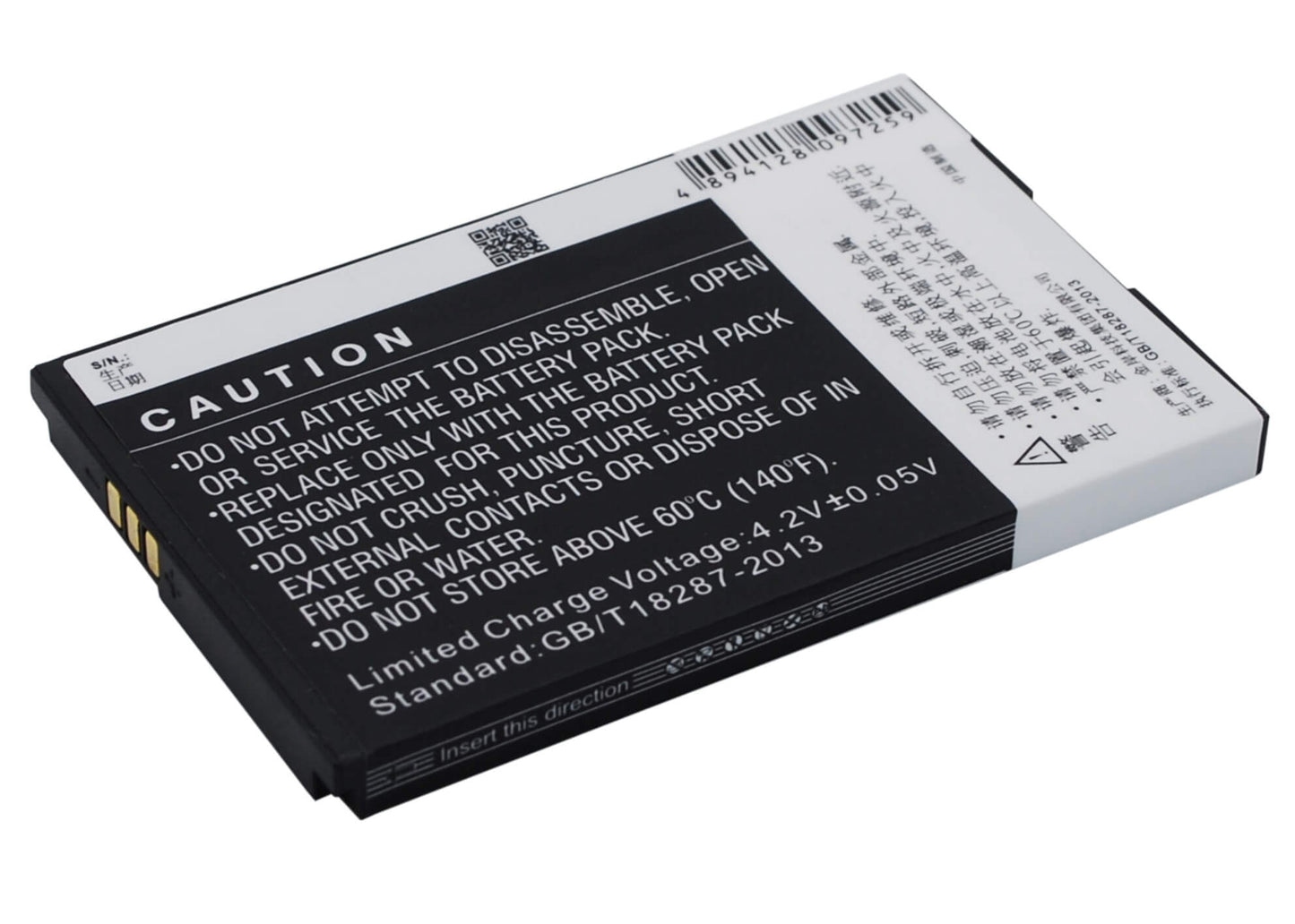 3.7V, 1200mAh, Li-ion Battery fits Coolpad, 8010, 4.44Wh