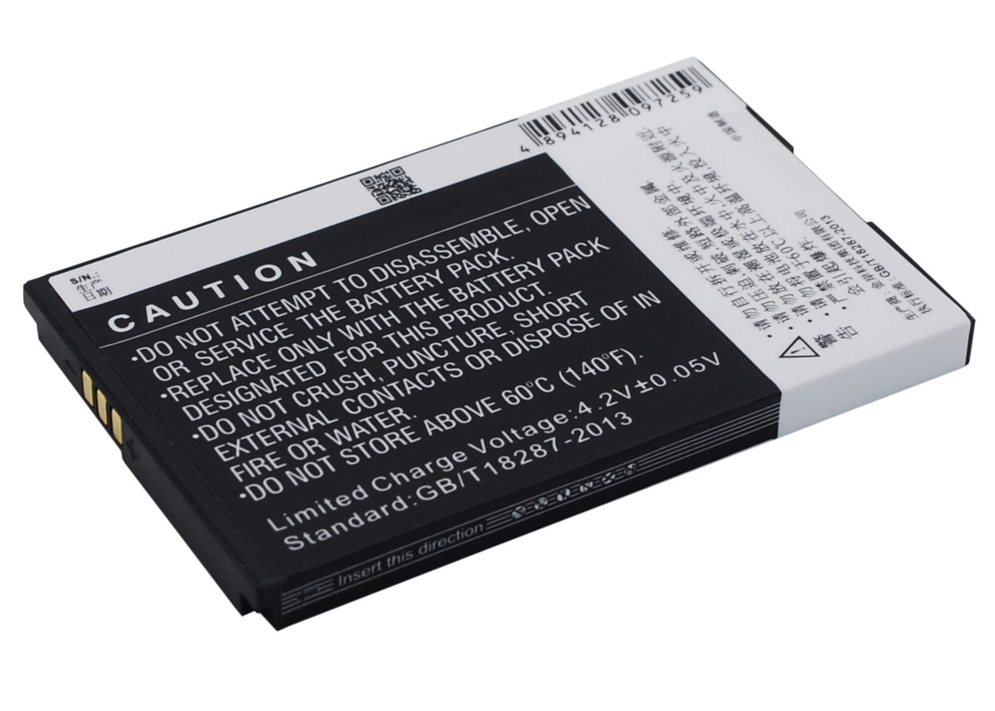 3.7V, 1200mAh, Li-ion Battery fits Coolpad, 8010, 4.44Wh