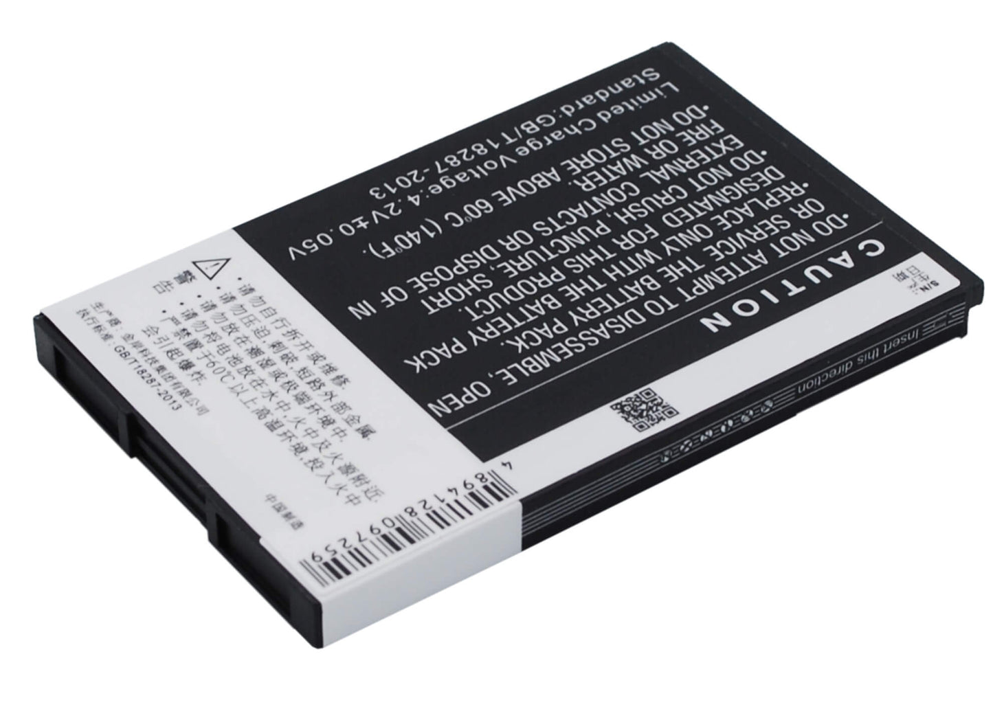 3.7V, 1200mAh, Li-ion Battery fits Coolpad, 8010, 4.44Wh