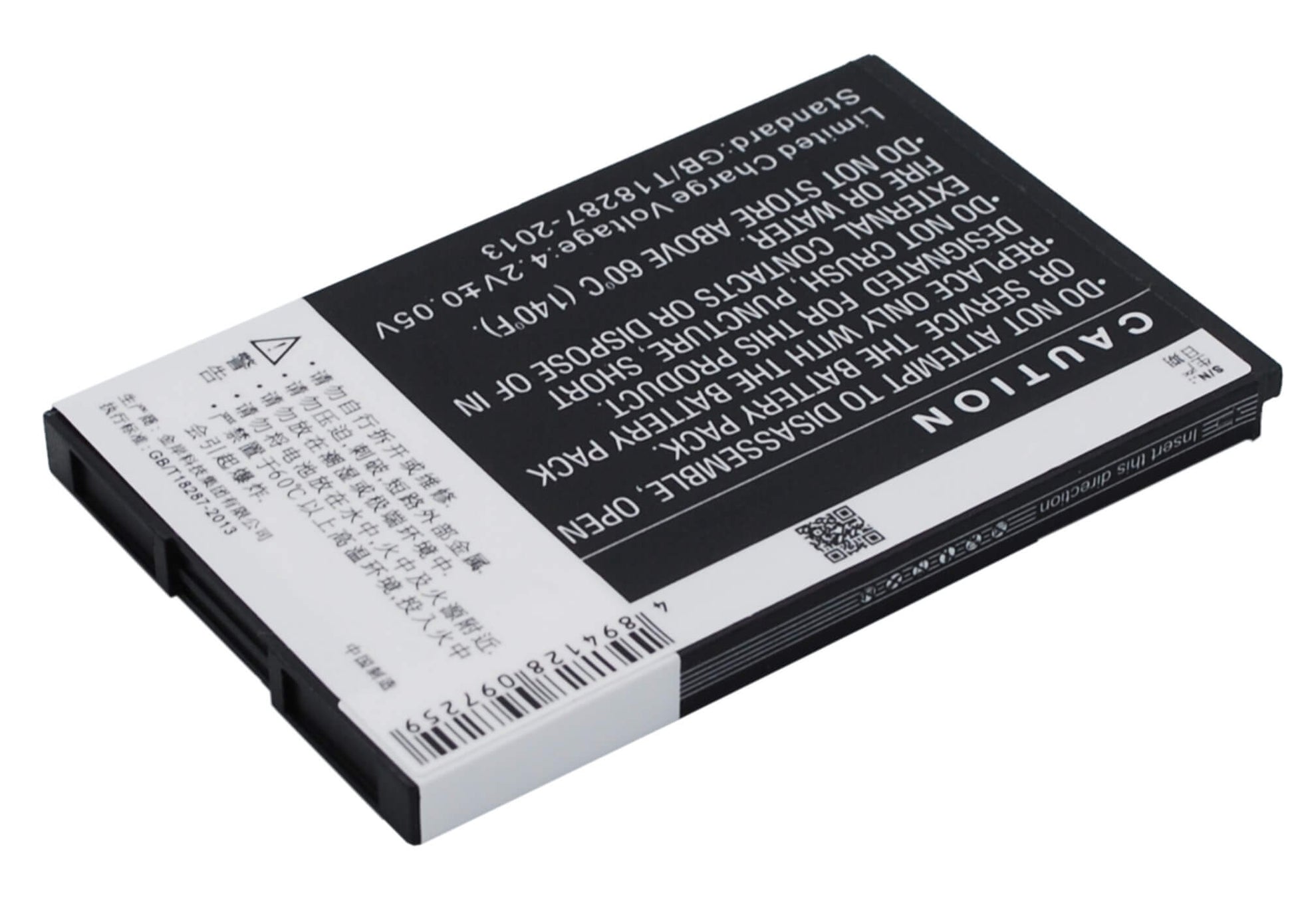 3.7V, 1200mAh, Li-ion Battery fits Coolpad, 8010, 4.44Wh