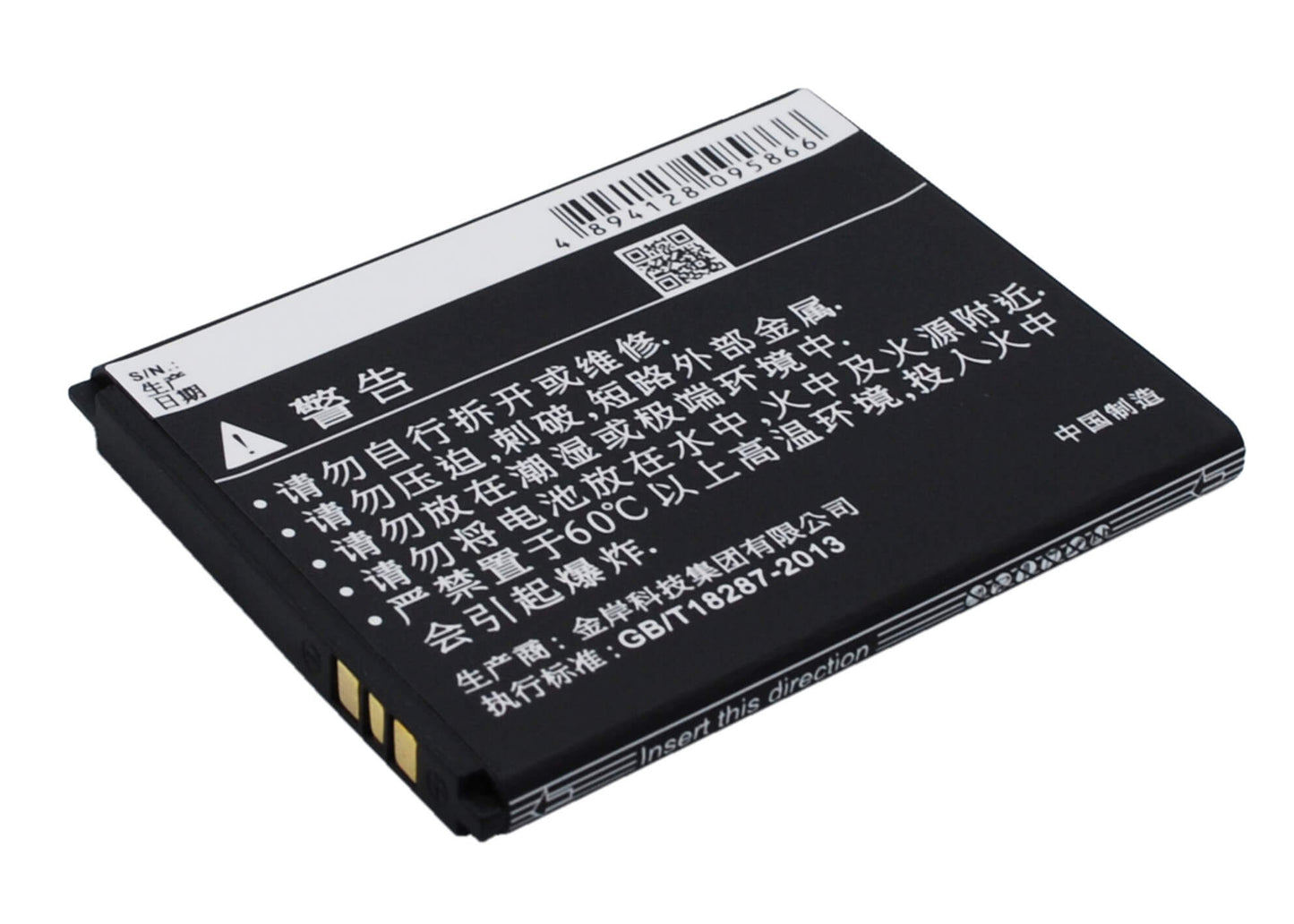 3.7V, 1500mAh, Li-ion Battery fits Lenovo, Ma388, Ma388a, 5.55Wh