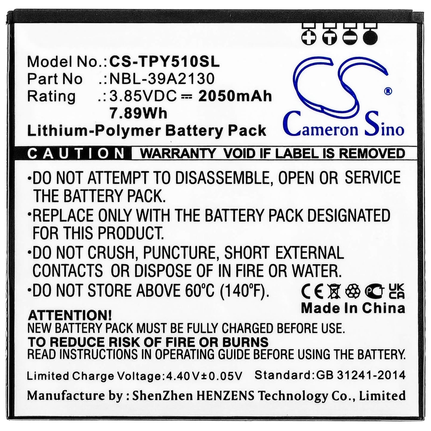 3.85V, 2050mAh, Li-Polymer Battery fits Tp-link, Neffos Y5, 7.8925Wh