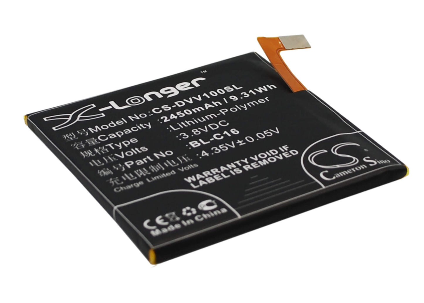 3.8V, 2450mAh, Li-Polymer Battery fits Doov, V1, 9.31Wh