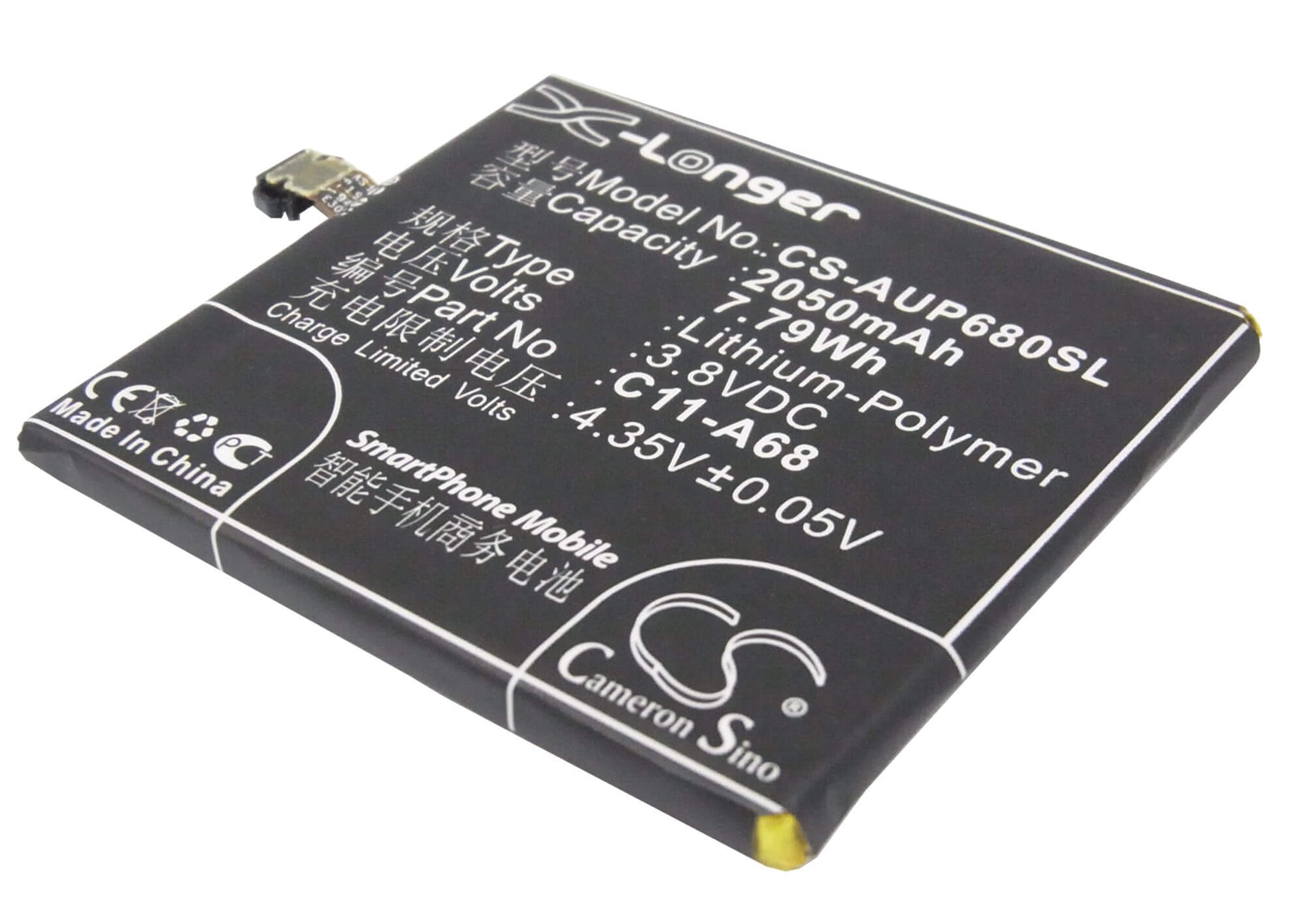 3.8V, 2050mAh, Li-Polymer Battery fits Asus, A68, Padfone 2, 7.79Wh