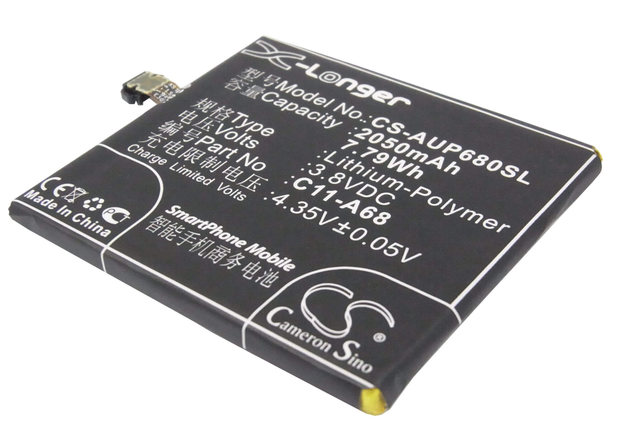 3.8V, 2050mAh, Li-Polymer Battery fits Asus, A68, Padfone 2, 7.79Wh