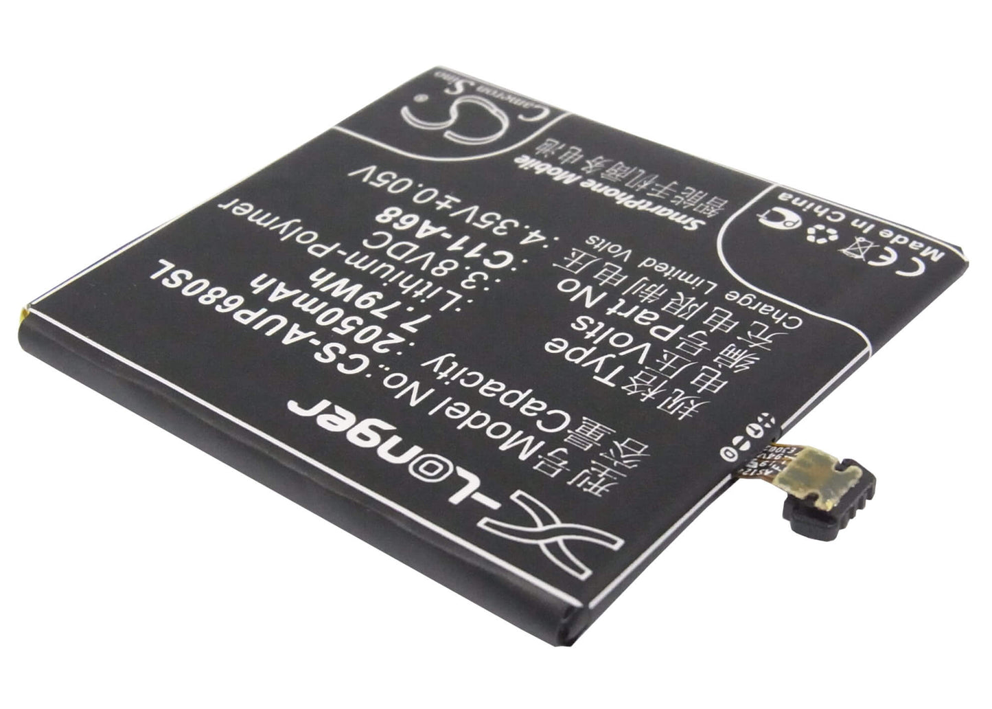 3.8V, 2050mAh, Li-Polymer Battery fits Asus, A68, Padfone 2, 7.79Wh