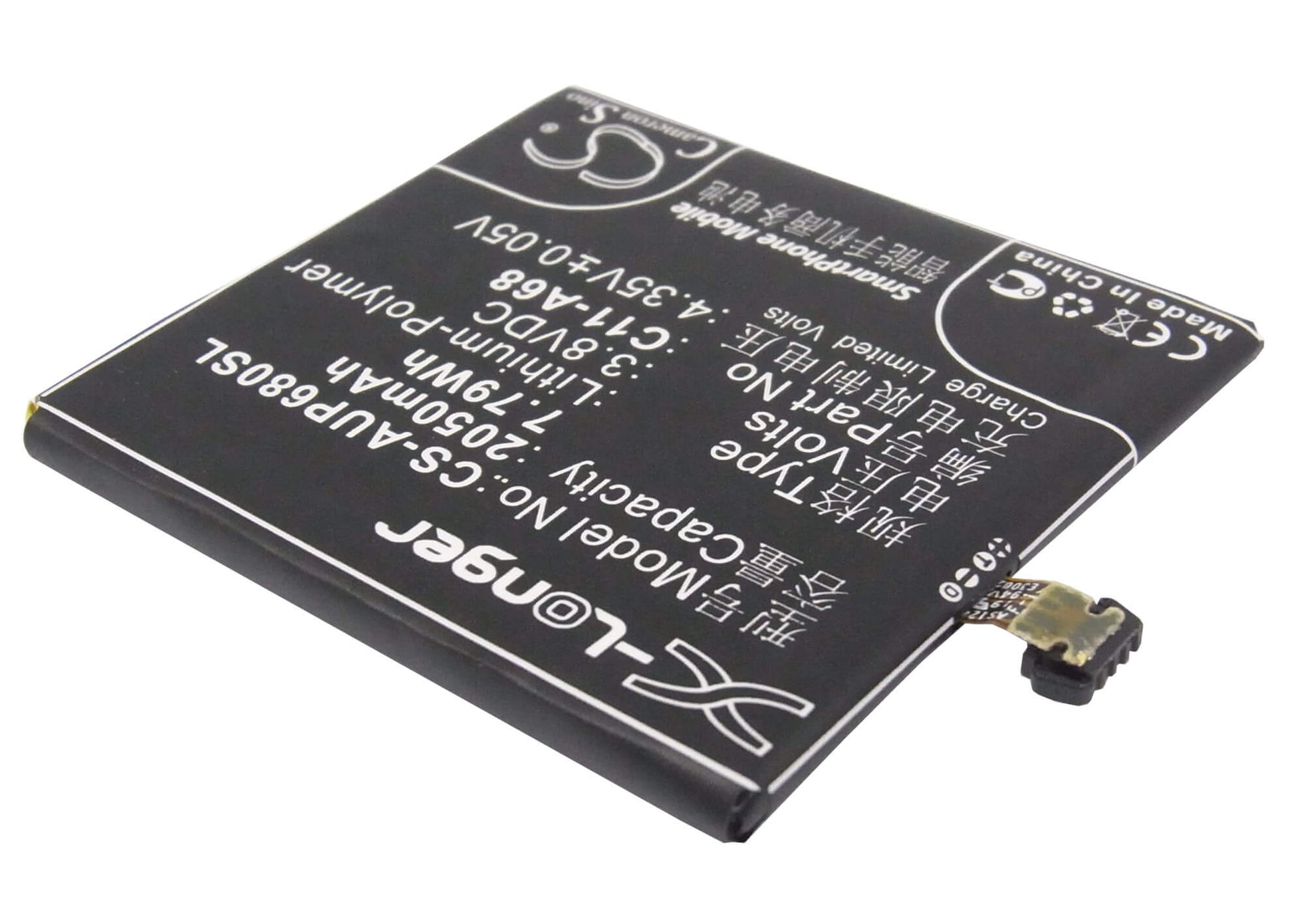 3.8V, 2050mAh, Li-Polymer Battery fits Asus, A68, Padfone 2, 7.79Wh
