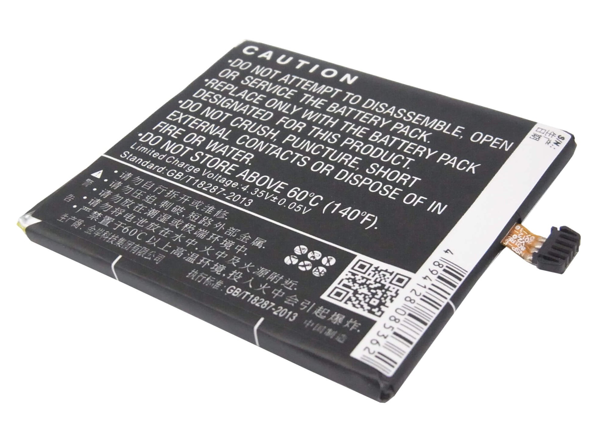 3.8V, 2050mAh, Li-Polymer Battery fits Asus, A68, Padfone 2, 7.79Wh