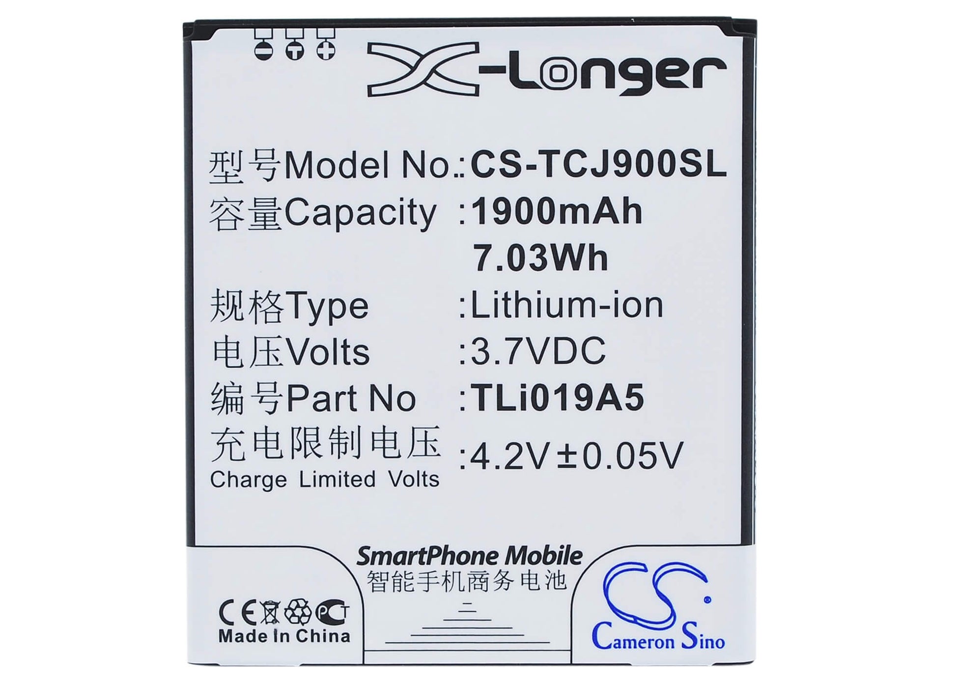 3.7V, 1900mAh, Li-ion Battery fits Tcl, J900c, J900t, 7.03Wh
