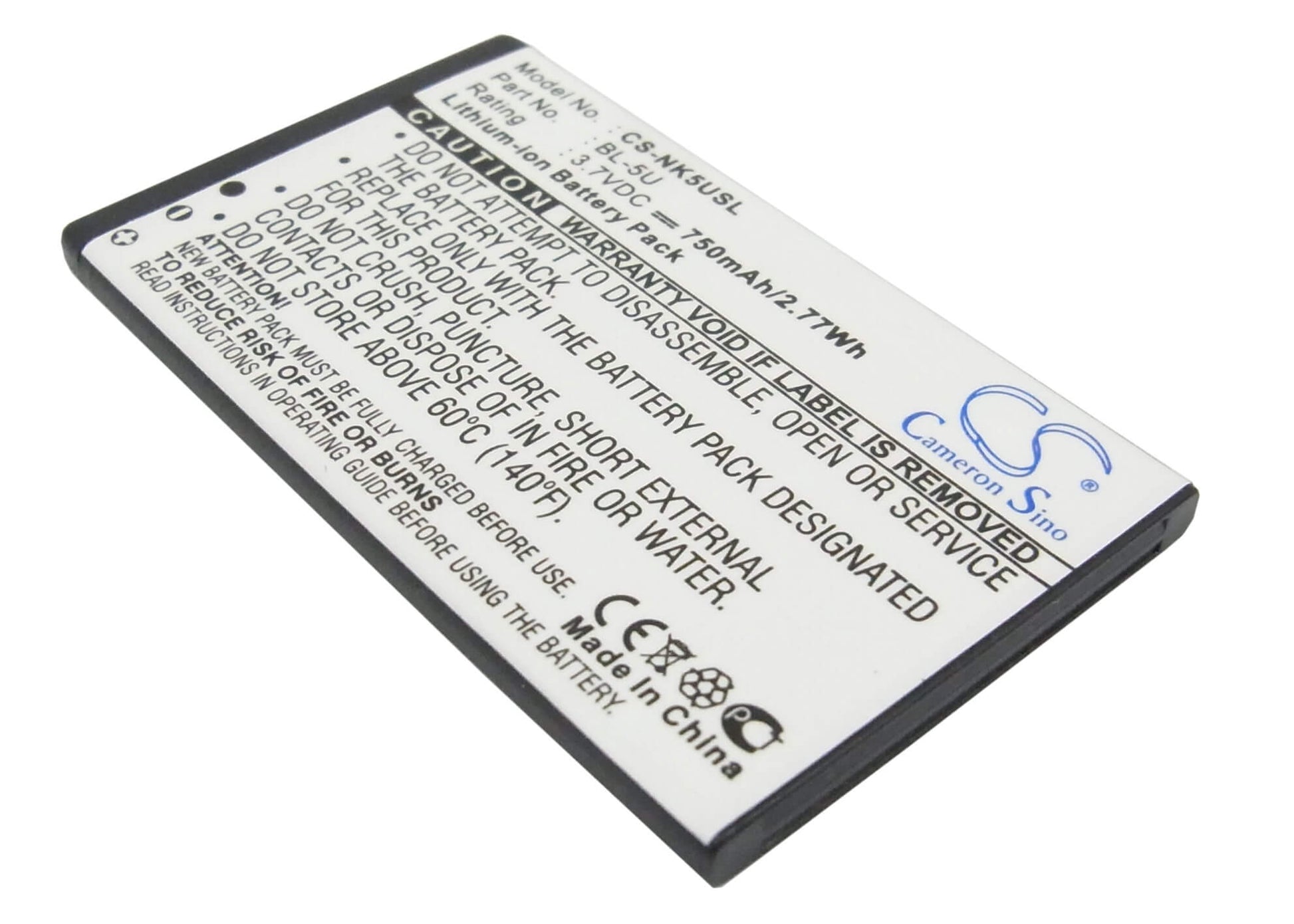 3.7V, 750mAh, Li-ion Battery fits Nokia, 8800e, 8900e, 2.775Wh