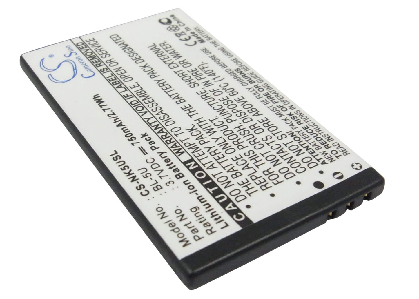 3.7V, 750mAh, Li-ion Battery fits Nokia, 8800e, 8900e, 2.775Wh