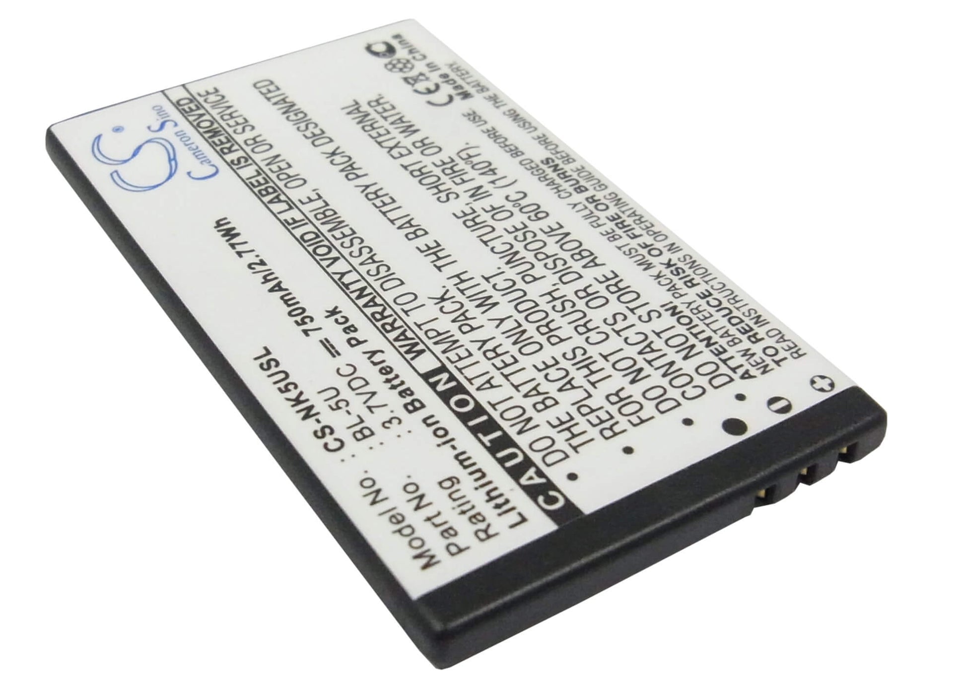 3.7V, 750mAh, Li-ion Battery fits Nokia, 8800e, 8900e, 2.775Wh