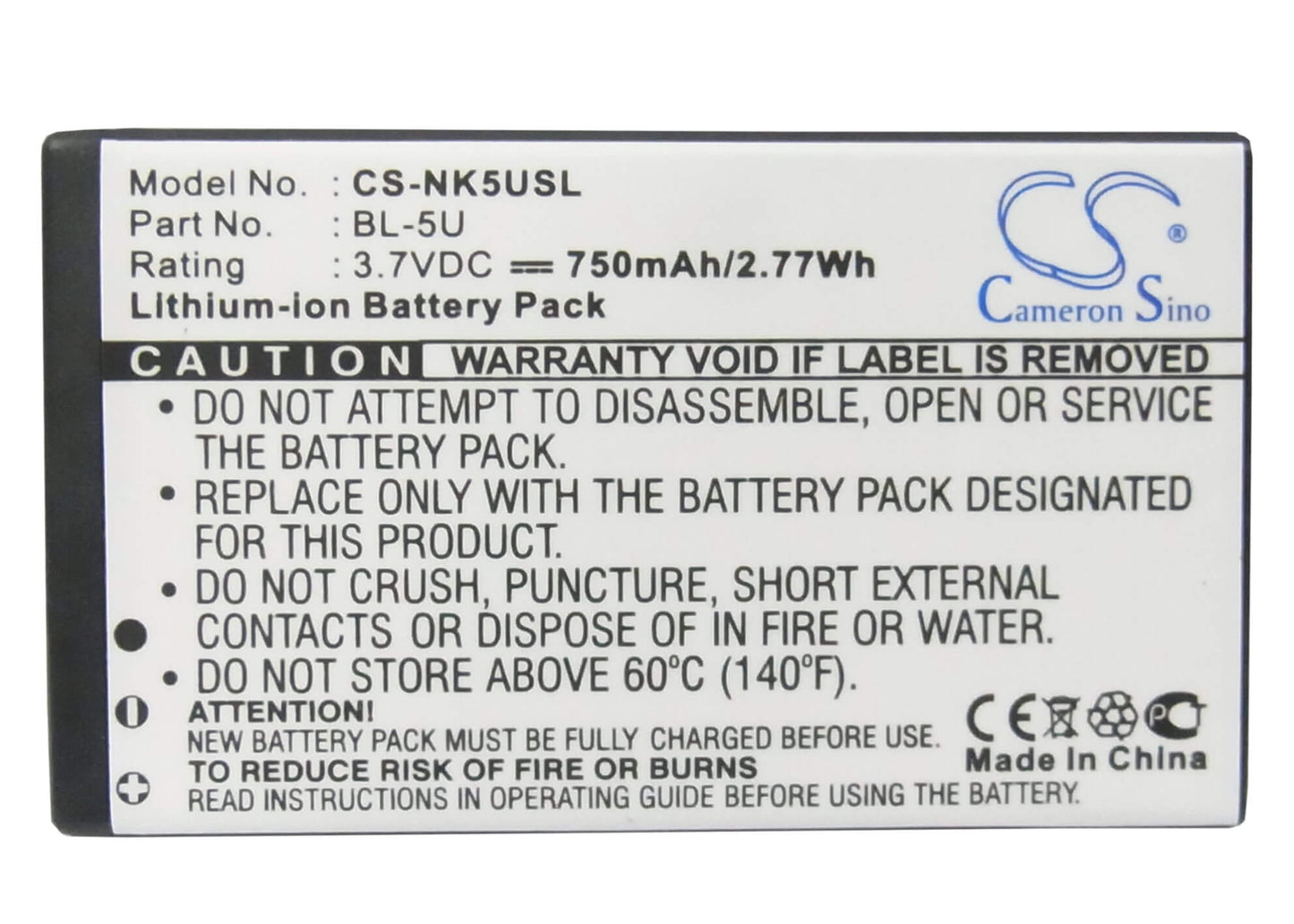 3.7V, 750mAh, Li-ion Battery fits Nokia, 8800e, 8900e, 2.775Wh