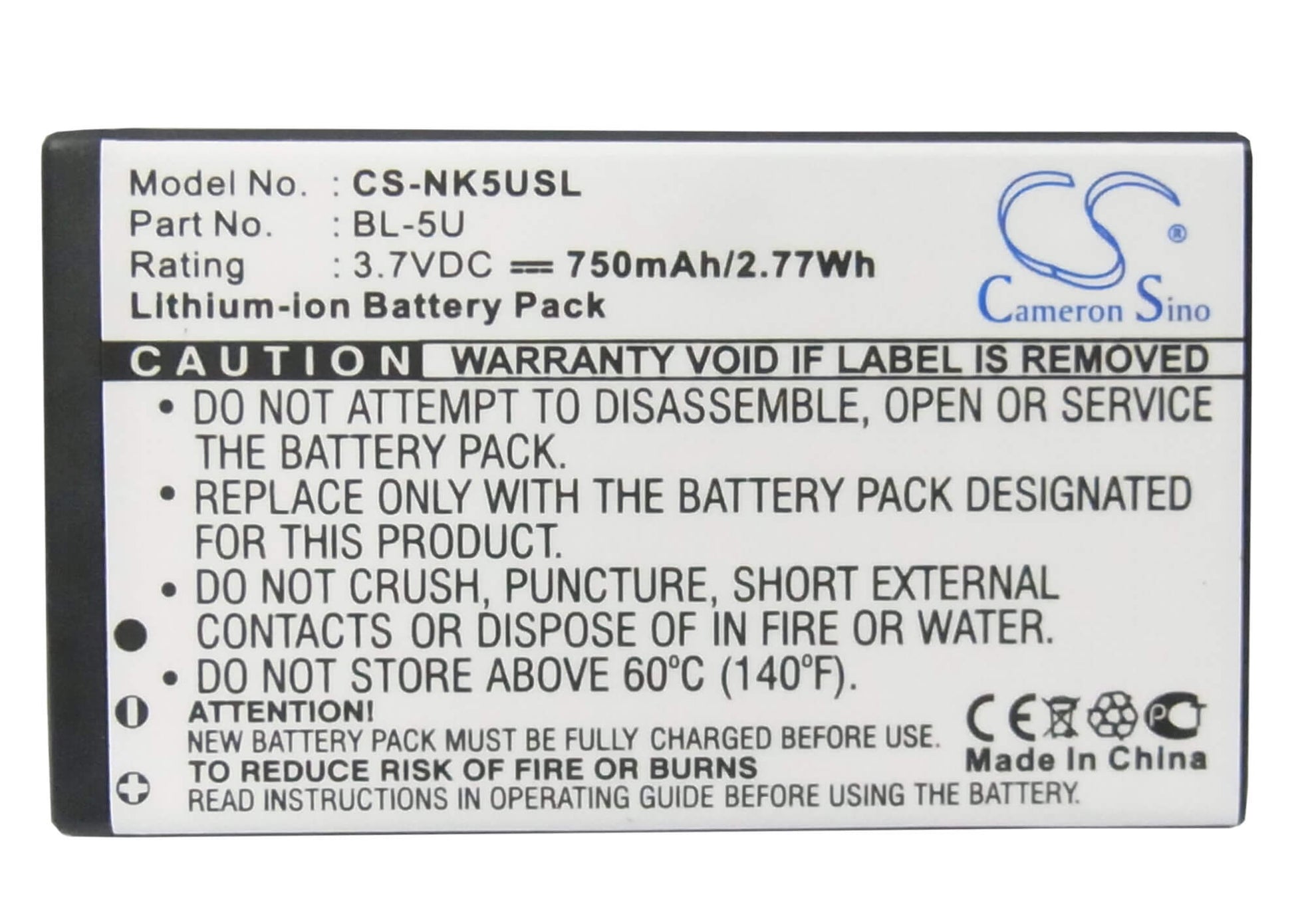 3.7V, 750mAh, Li-ion Battery fits Nokia, 8800e, 8900e, 2.775Wh