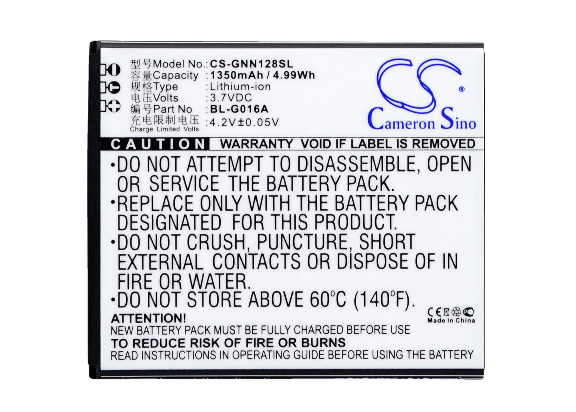 3.7V, 1350mAh, Li-ion Battery fits Ngm, Vorwarts, 4.995Wh