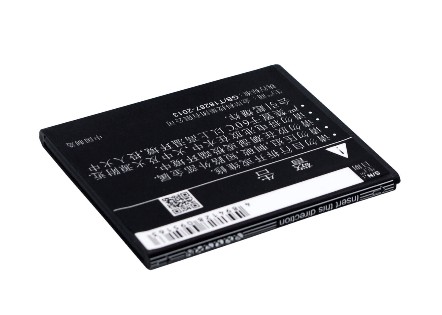 3.7V, 1350mAh, Li-ion Battery fits Ngm, Vorwarts, 4.995Wh