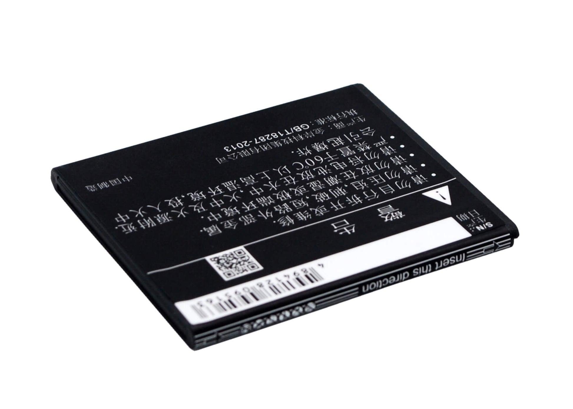 3.7V, 1350mAh, Li-ion Battery fits Ngm, Vorwarts, 4.995Wh