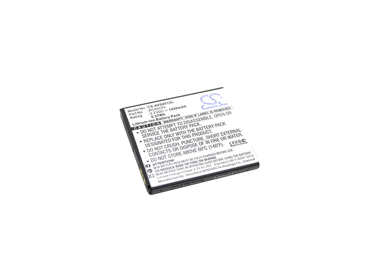 3.7V, 1450mAh, Li-ion Battery fits Archos, 45c Platinum, 45c Platinum 6, 5.365Wh