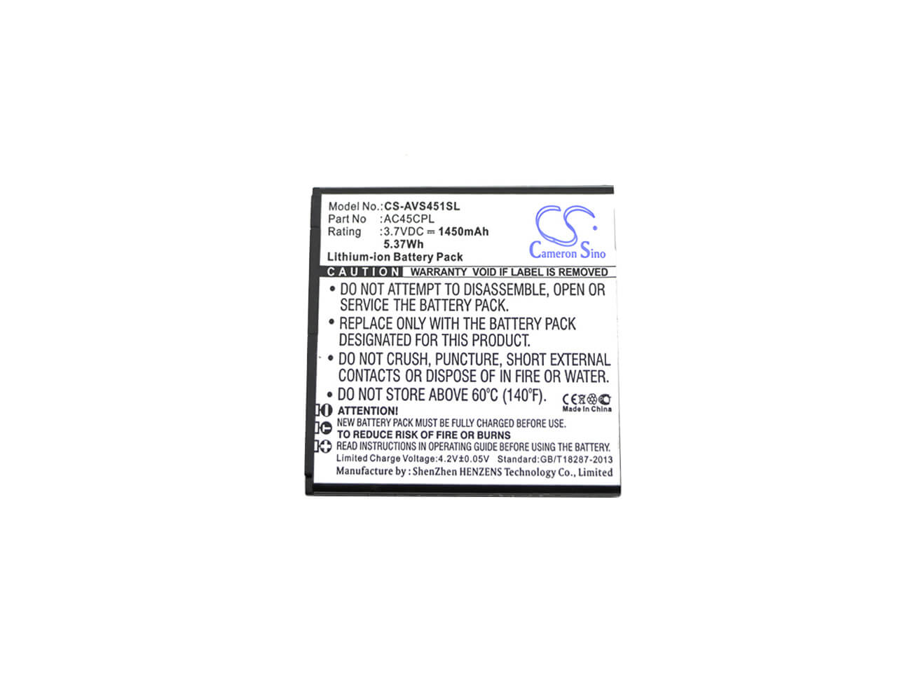 3.7V, 1450mAh, Li-ion Battery fits Highscreen, Zera S, 5.365Wh