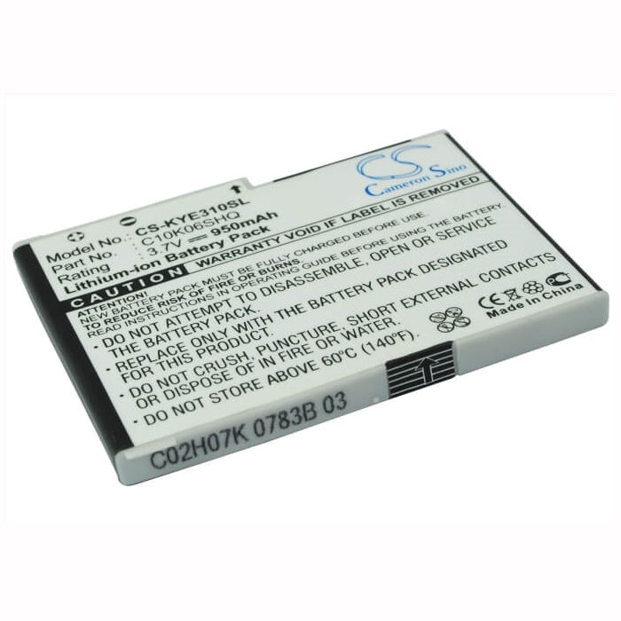 3.7V, 950mAh, Li-ion Battery fits Kyocera, E3100, Loft S2300, 3.515Wh