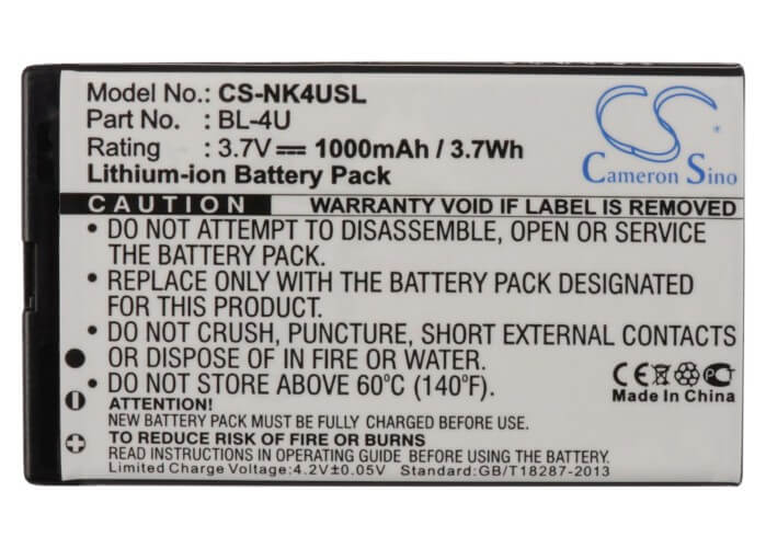 3.7V, 1000mAh, Li-ion Battery fits Nokia, 301, 301-1, 3.7Wh
