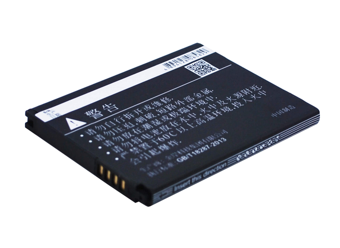 3.7V, 1450mAh, Li-ion Battery fits Lg, D280, D280n, 5.365Wh