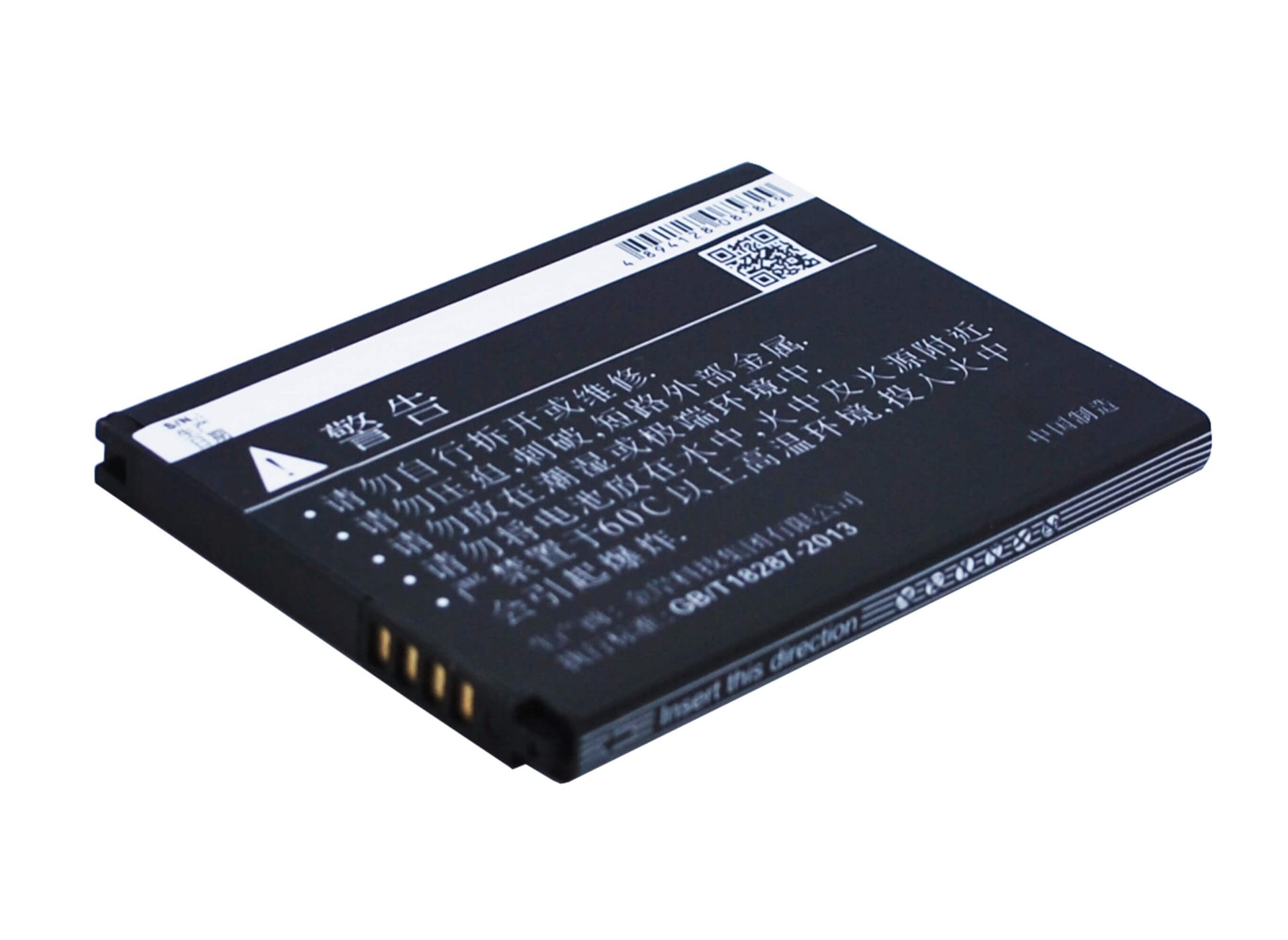 3.7V, 1450mAh, Li-ion Battery fits Lg, D280, D280n, 5.365Wh