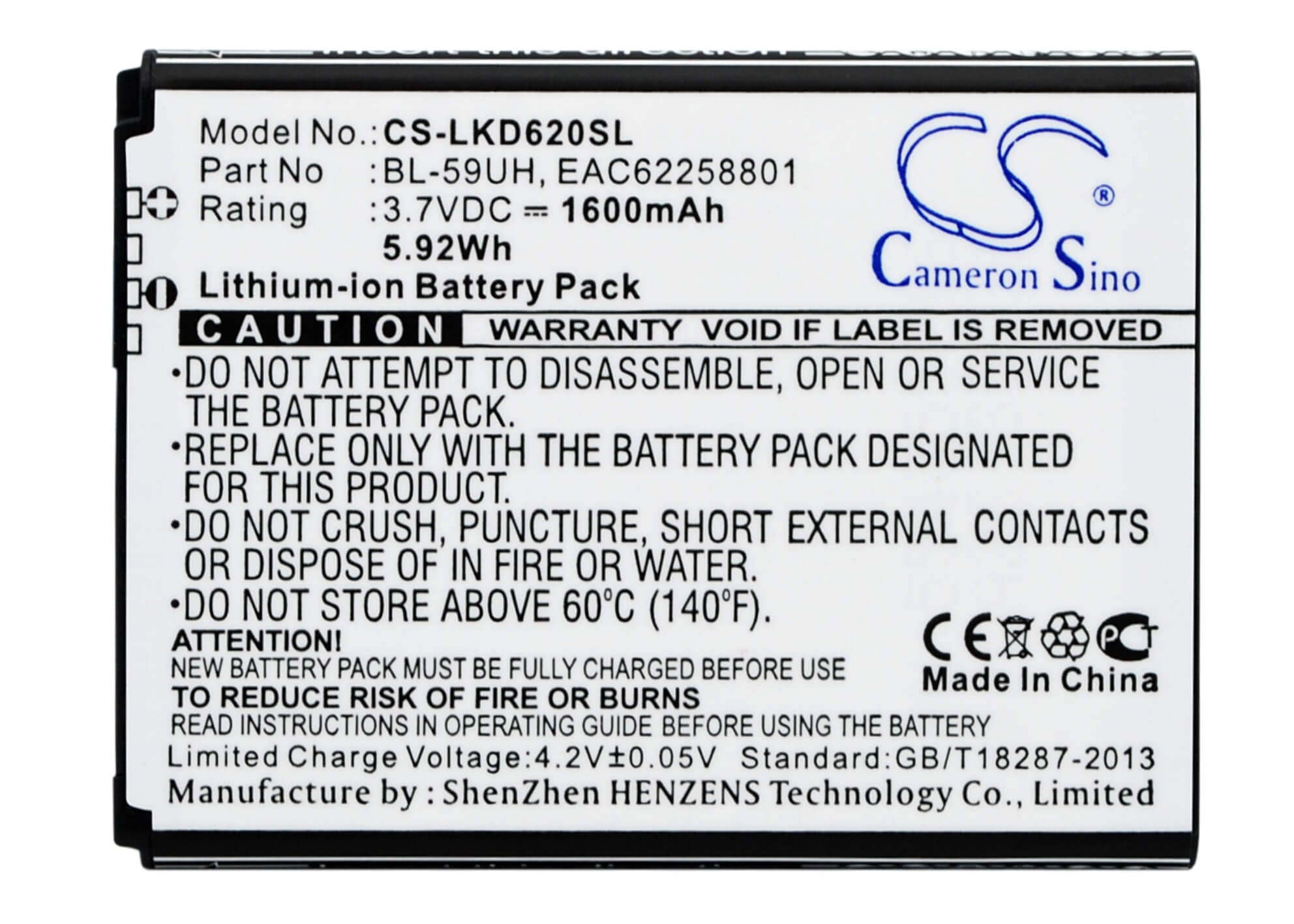 3.7V, 1600mAh, Li-ion Battery fits Lg, D315, D320, 5.92Wh