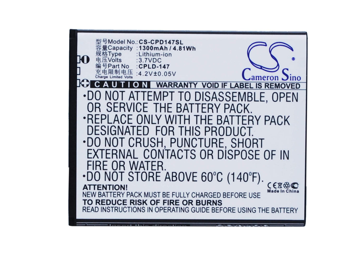 3.7V, 1300mAh, Li-ion Battery fits Coolpad, 8029, 4.81Wh