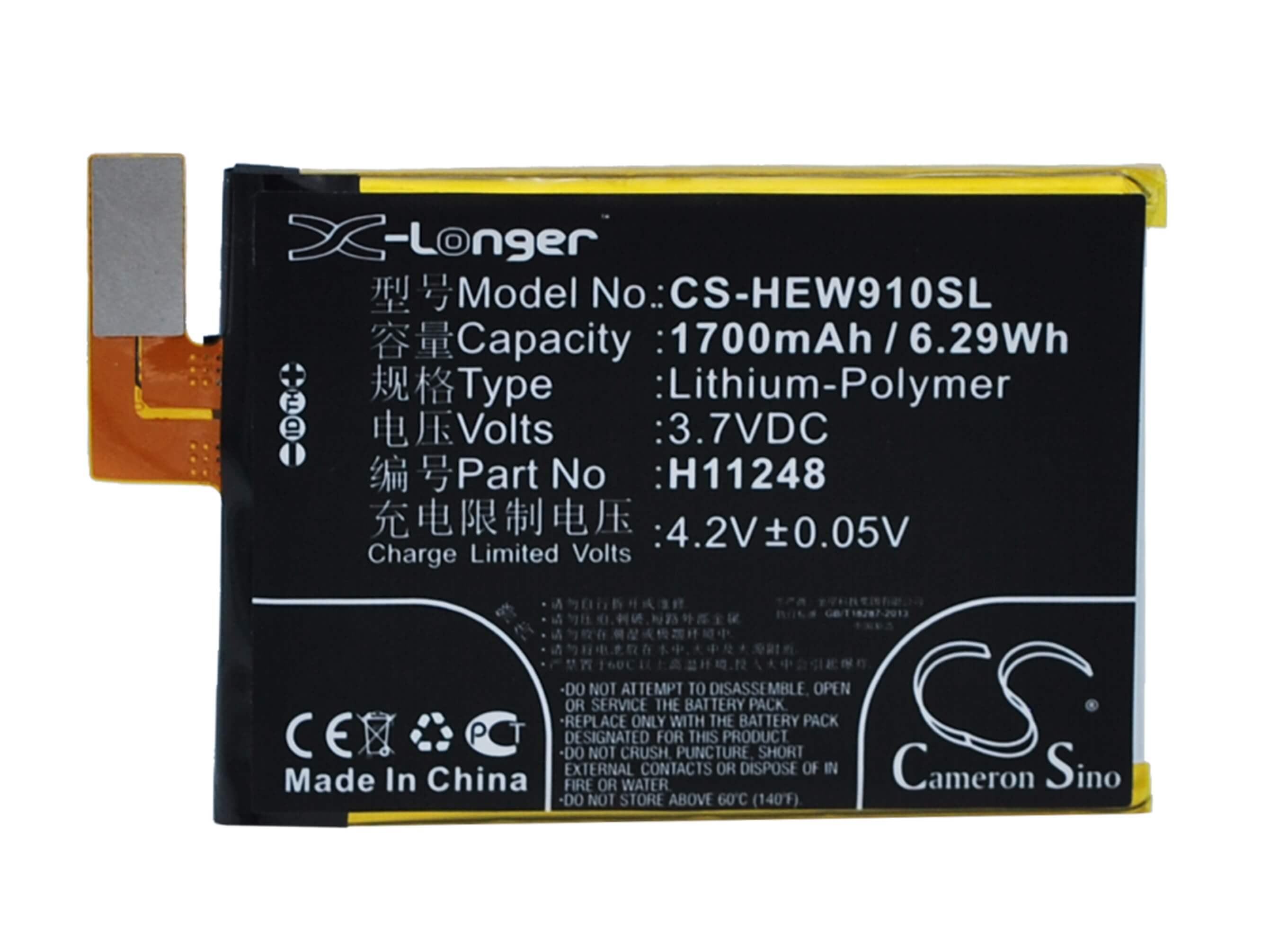 3.7V, 1700mAh, Li-Polymer Battery fits Haier, Hw-w910, W910, 6.29Wh
