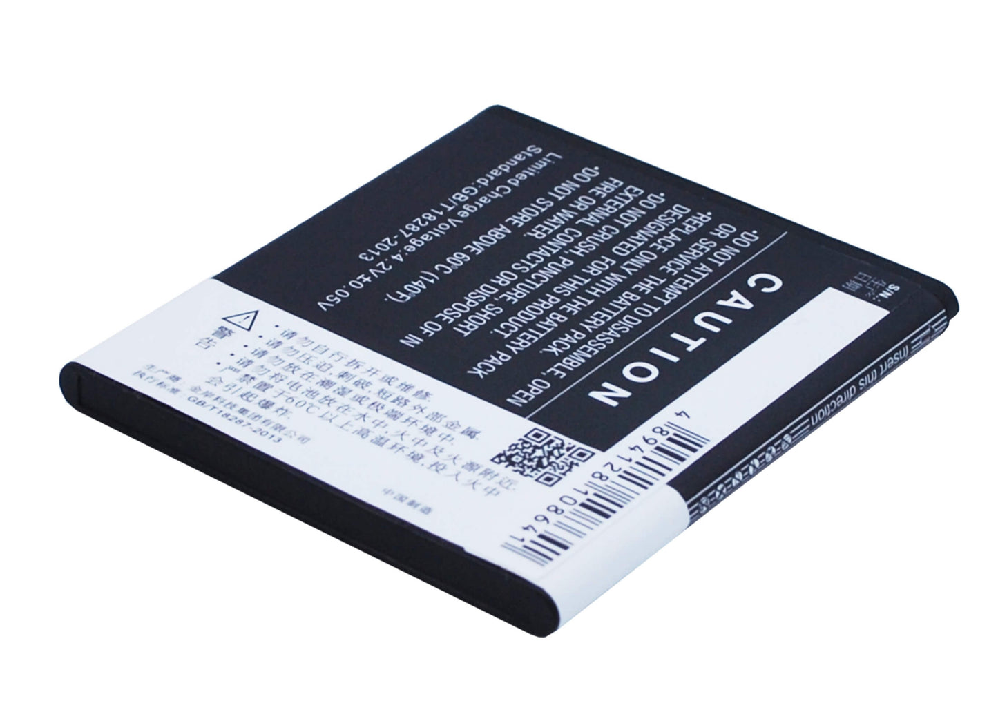 3.7V, 1700mAh, Li-ion Battery fits K-touch, T81, 6.29Wh