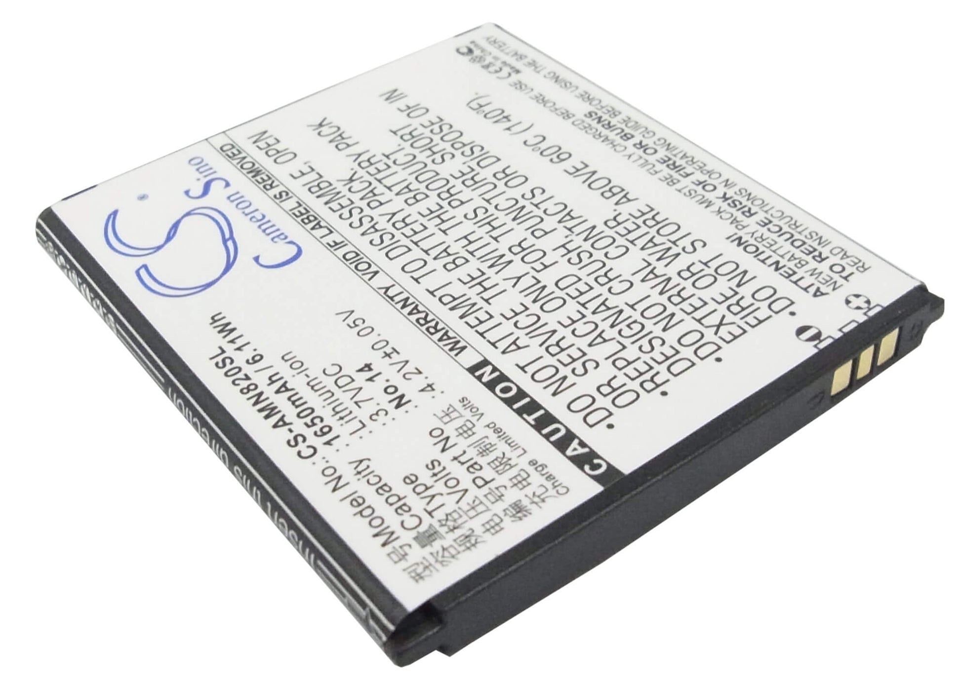3.7V, 1650mAh, Li-ion Battery fits Amoi, N818, N820, 6.105Wh