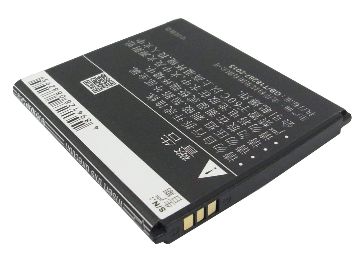 3.7V, 1650mAh, Li-ion Battery fits Amoi, N818, N820, 6.105Wh
