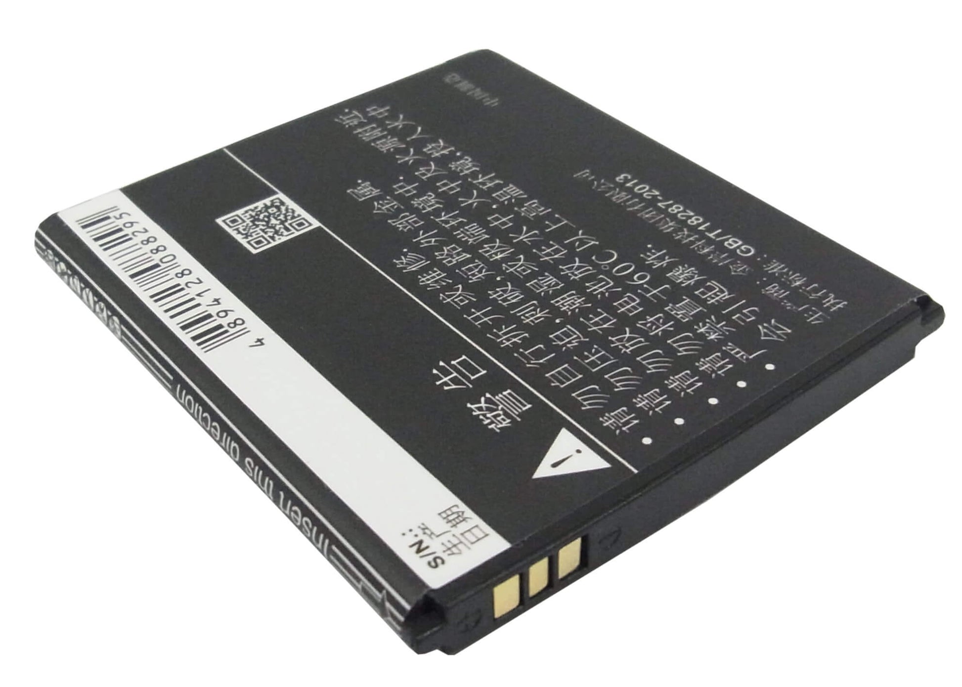 3.7V, 1650mAh, Li-ion Battery fits Amoi, N818, N820, 6.105Wh