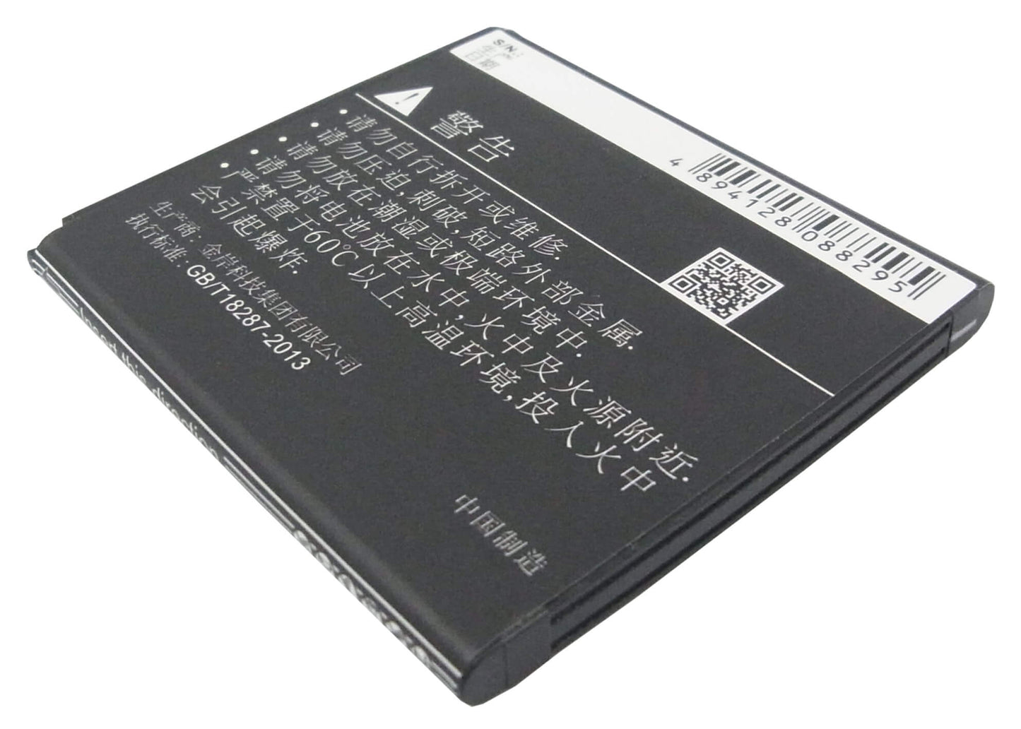 3.7V, 1650mAh, Li-ion Battery fits Amoi, N818, N820, 6.105Wh