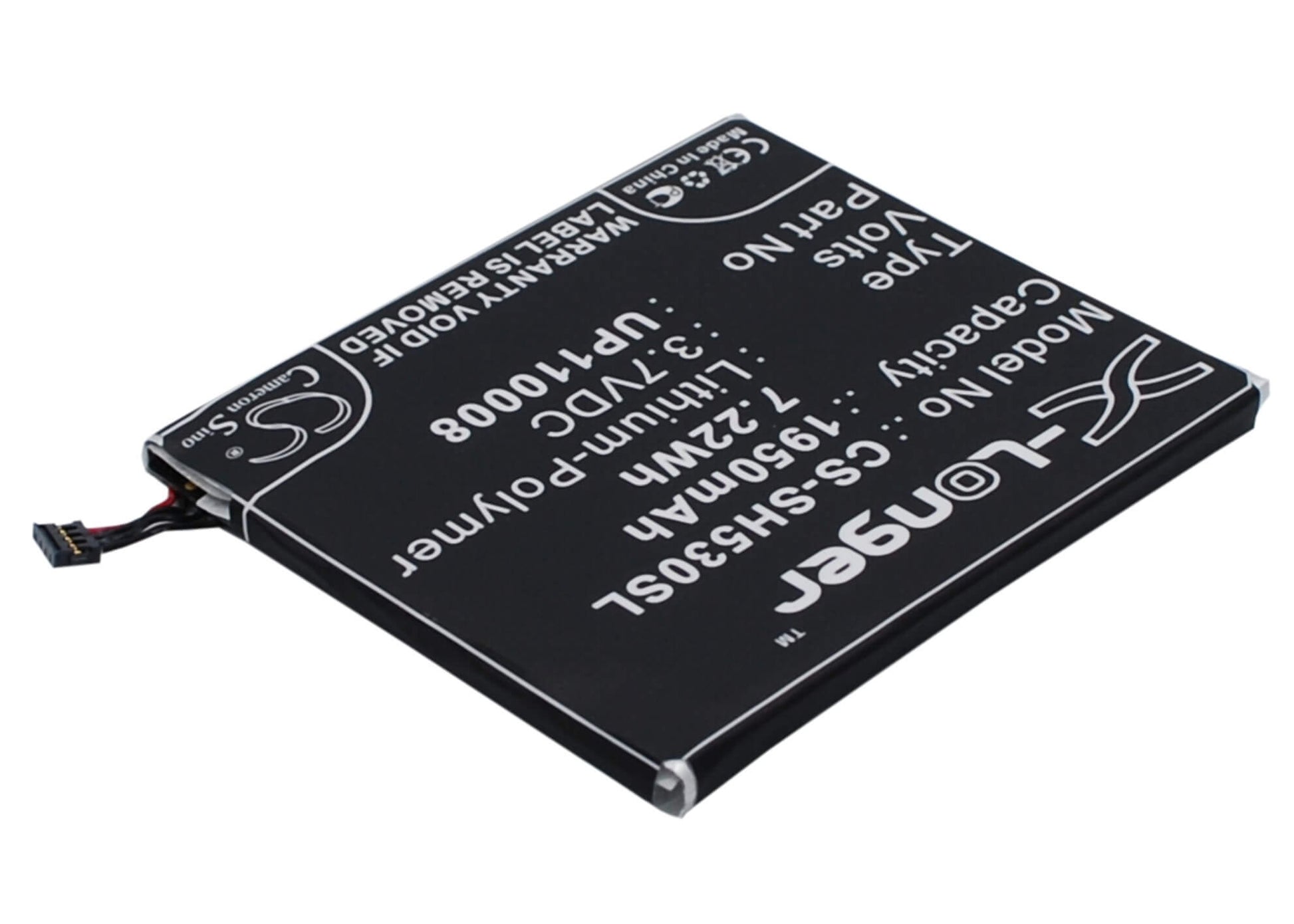 3.7V, 1950mAh, Li-Polymer Battery fits Sharp, Sh530u, 7.215Wh