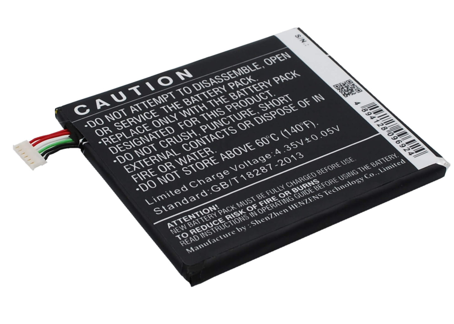 3.8V, 2040mAh, Li-Polymer Battery fits Htc, A3qhd, D610, 7.752Wh