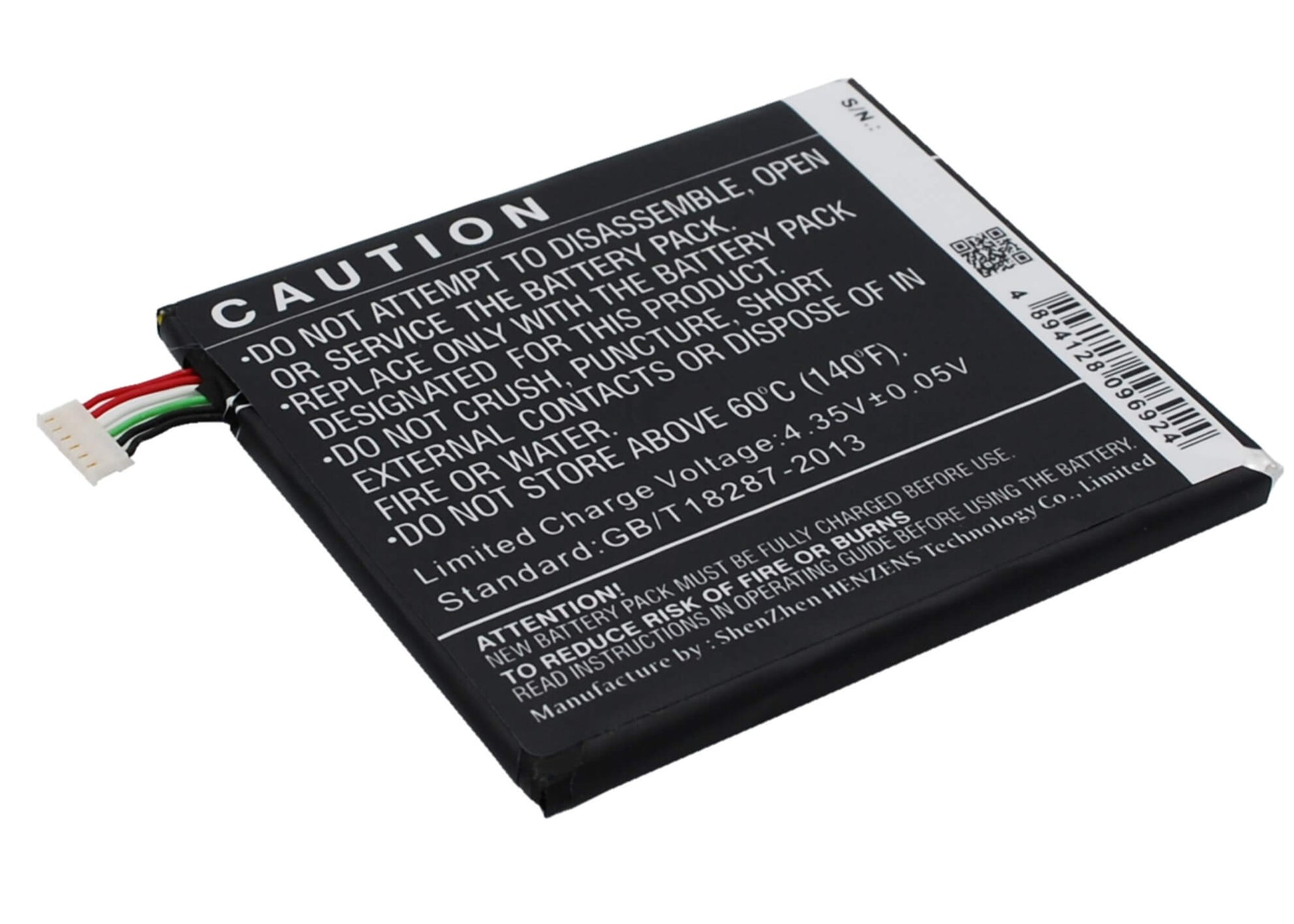 3.8V, 2040mAh, Li-Polymer Battery fits Htc, A3qhd, D610, 7.752Wh