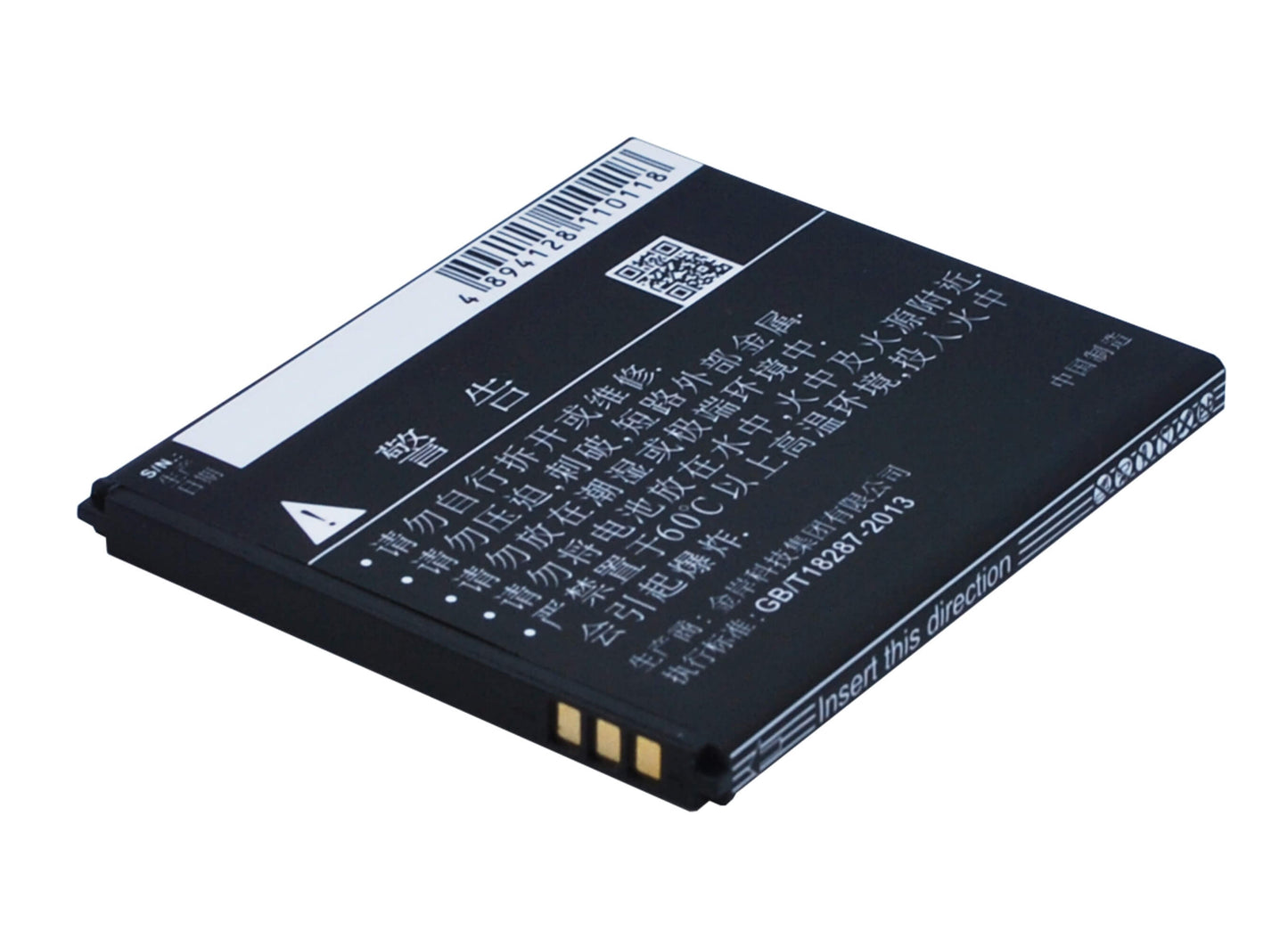 3.7V, 1300mAh, Li-ion Battery fits Coolpad, 5261, 4.81Wh