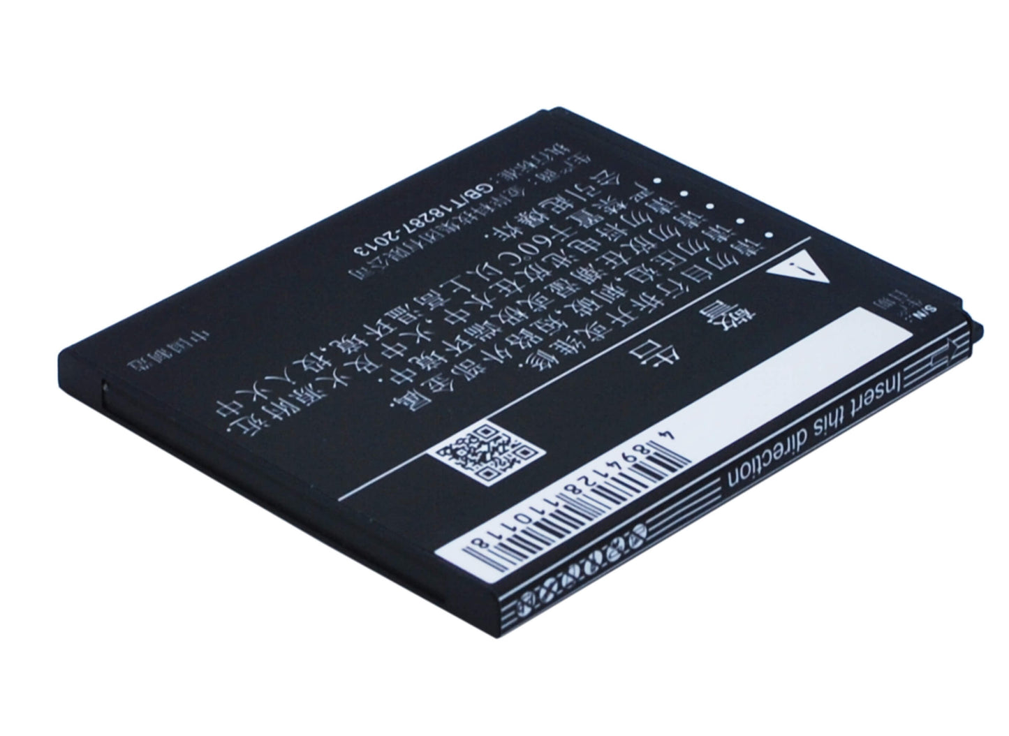 3.7V, 1300mAh, Li-ion Battery fits Coolpad, 5261, 4.81Wh