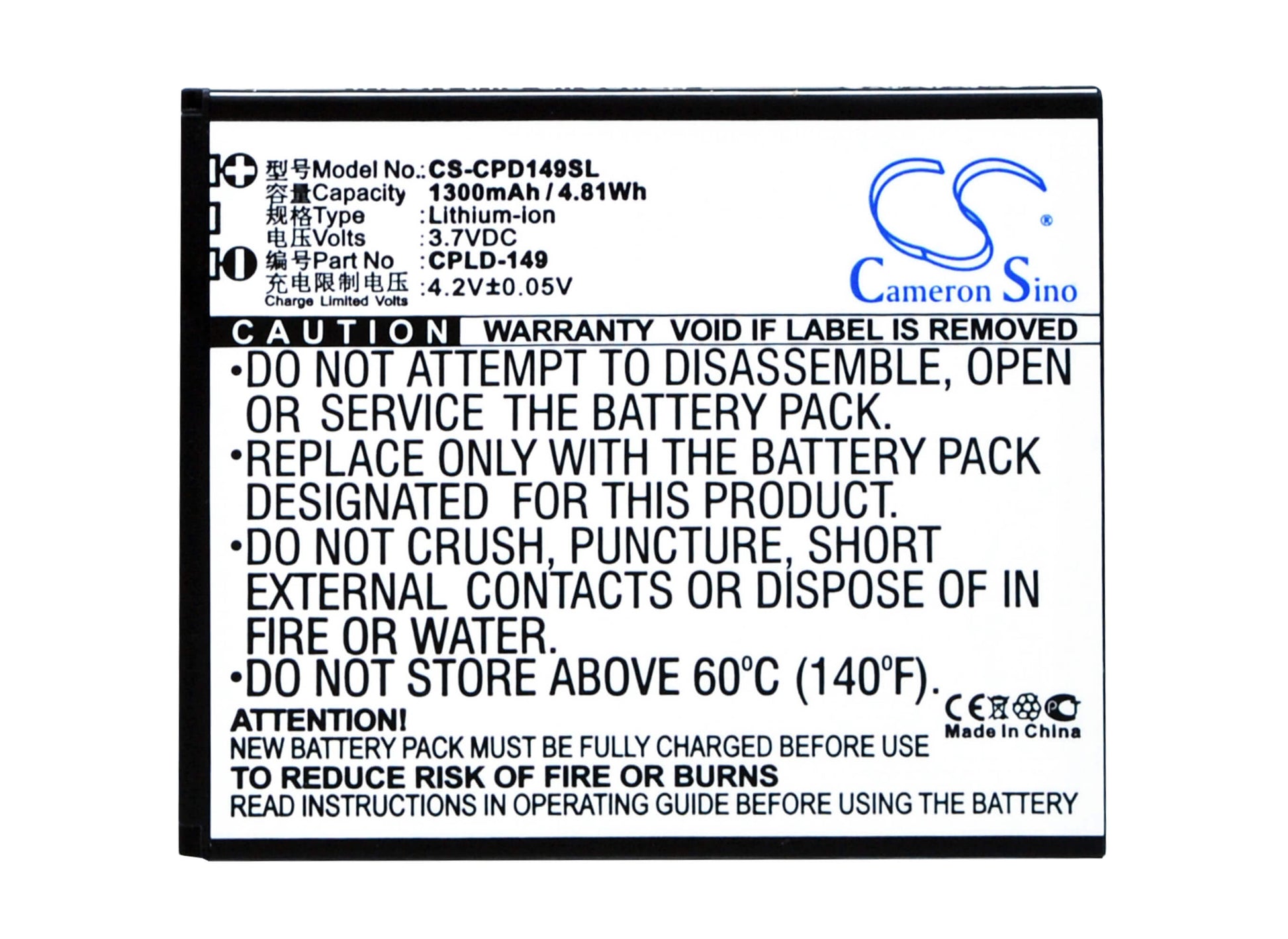 3.7V, 1300mAh, Li-ion Battery fits Coolpad, 5261, 4.81Wh