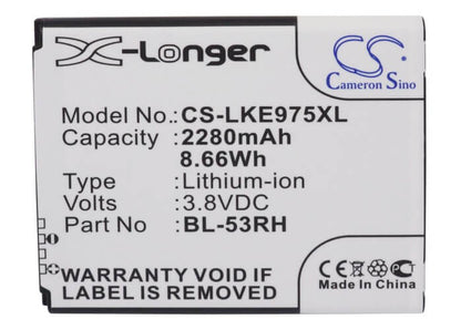 3.8V, 2280mAh, Li-ion Battery fits Lg, E975w, Gee, 8.664Wh