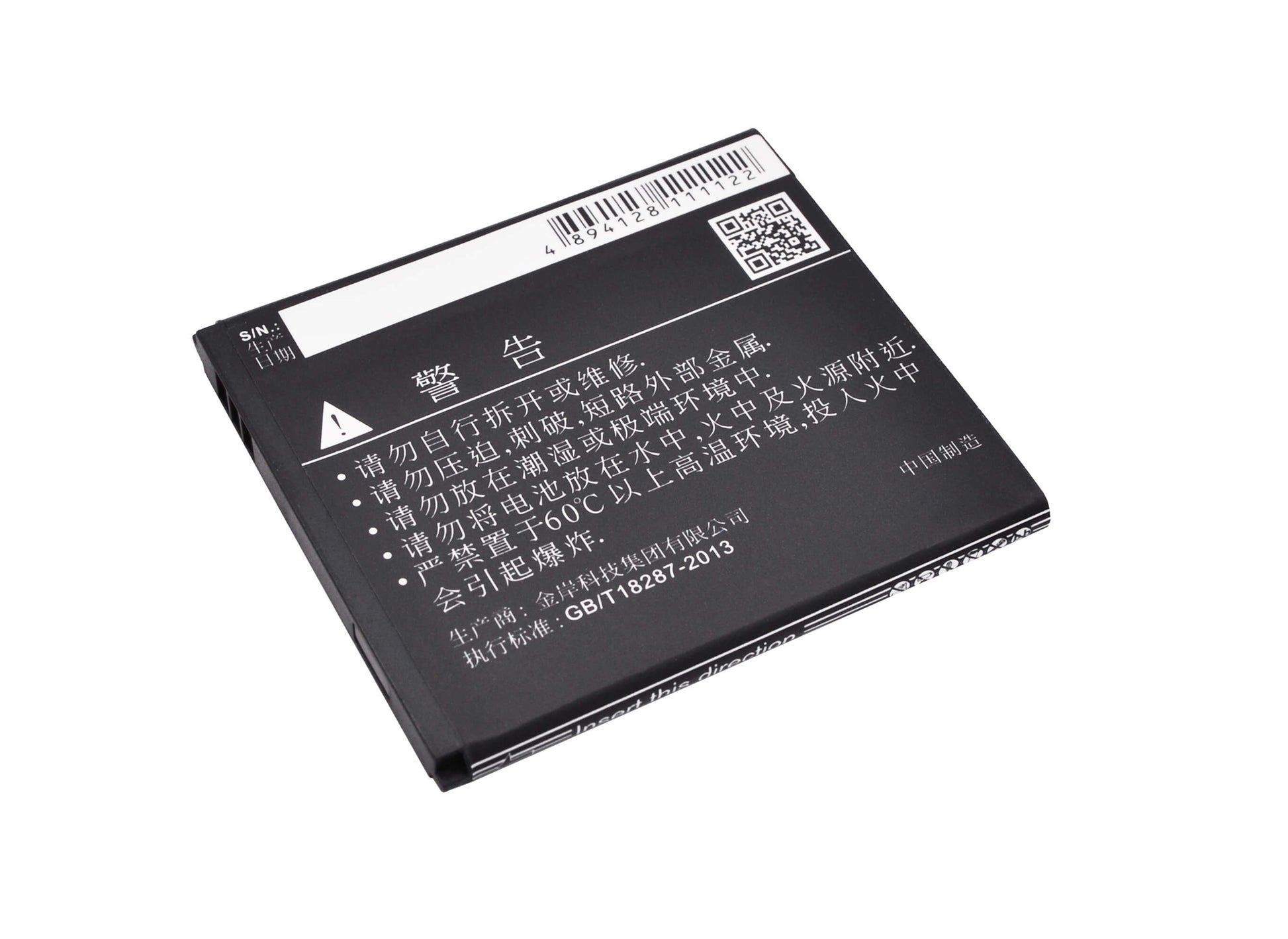 3.7V, 1750mAh, Li-ion Battery fits Konka, Era Style 3, Iq440, 6.475Wh